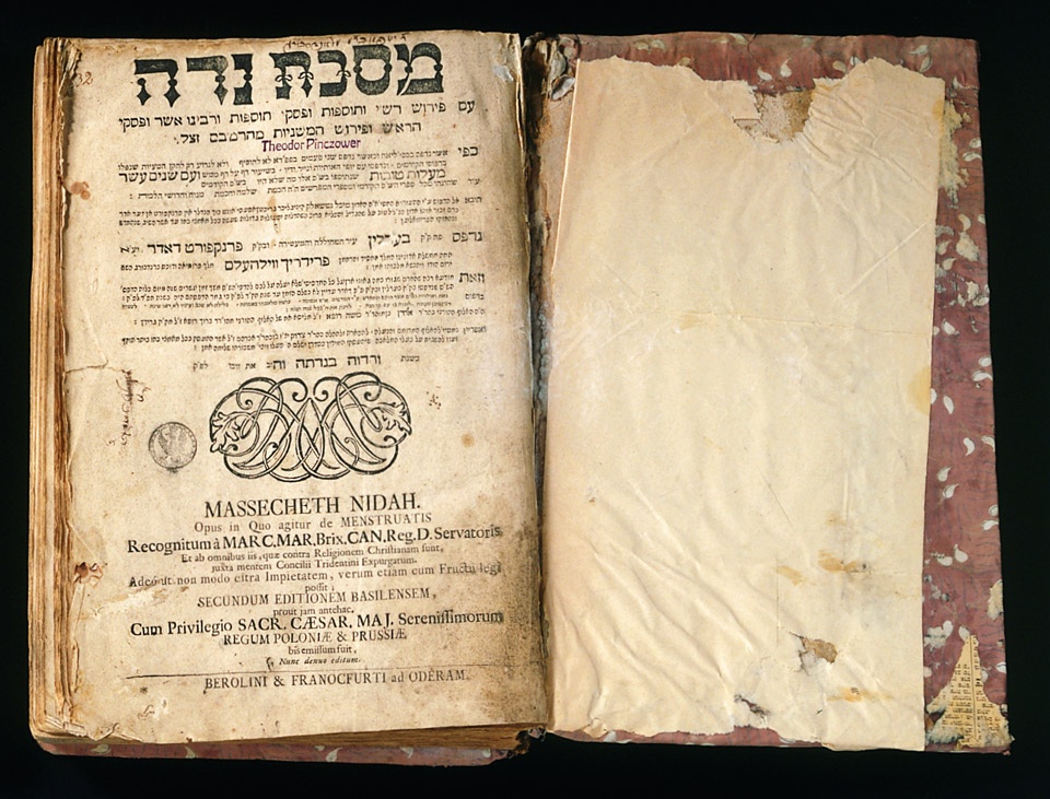 Babylonischer Talmud (Museum Viadrina CC BY-NC-SA)