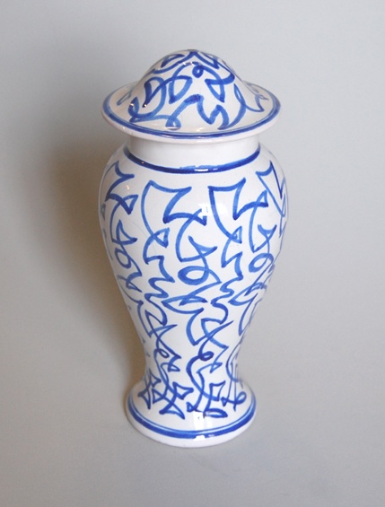 Deckelvase (Ofen- und Keramikmuseum Velten CC BY-NC-SA)