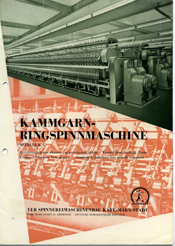 Broschüre &quot;Kammgarn-Ringspinnmaschine Modell K 5&quot; (Brandenburgisches Textilmuseum Forst (Lausitz) CC BY-NC-SA)