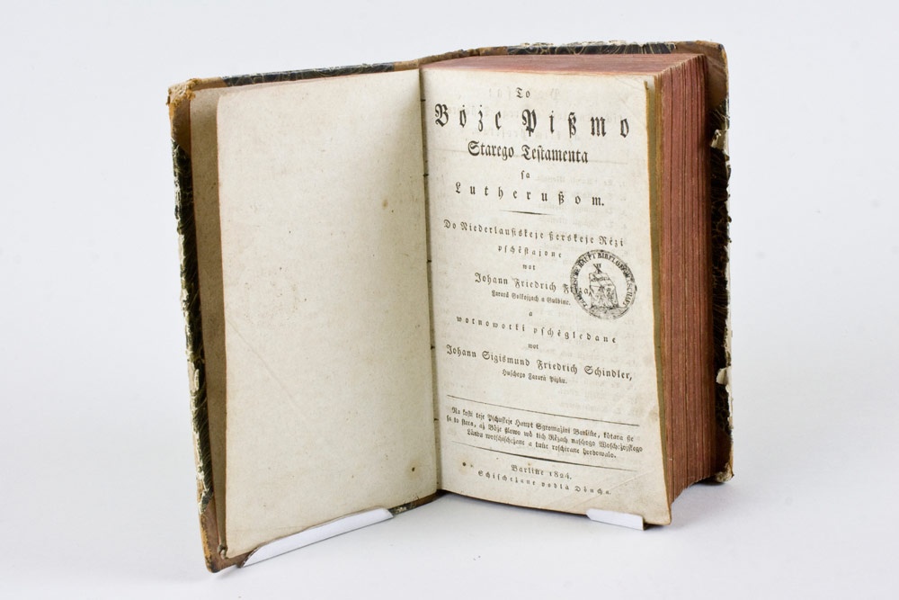 Altes Testament (niedersorbisch-wendisch) (Wendisches Museum / Serbski muzej CC BY-NC-SA)