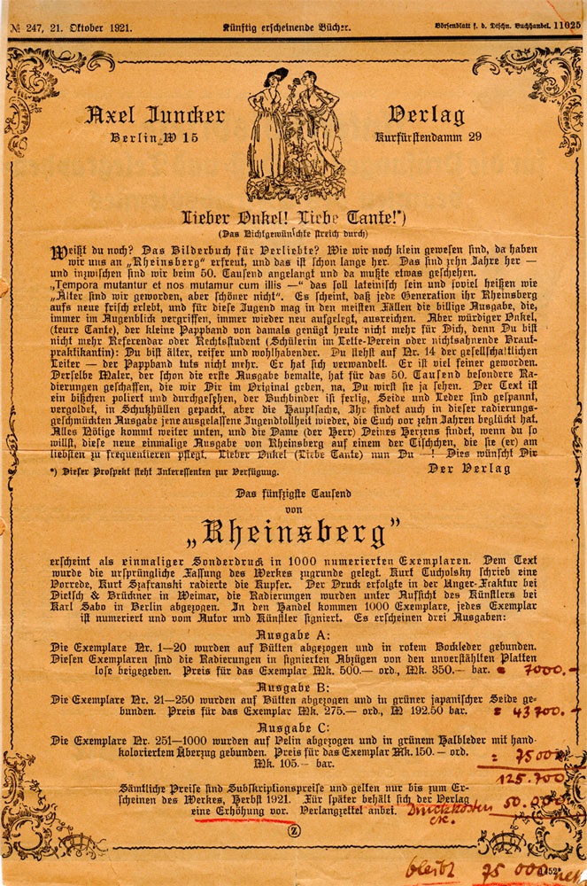 Verlagsanzeige zum 50. Tausend von &quot;Eheinsberg&quot;, 1921 (Kurt Tucholsky Literaturmuseum CC BY-NC-SA)