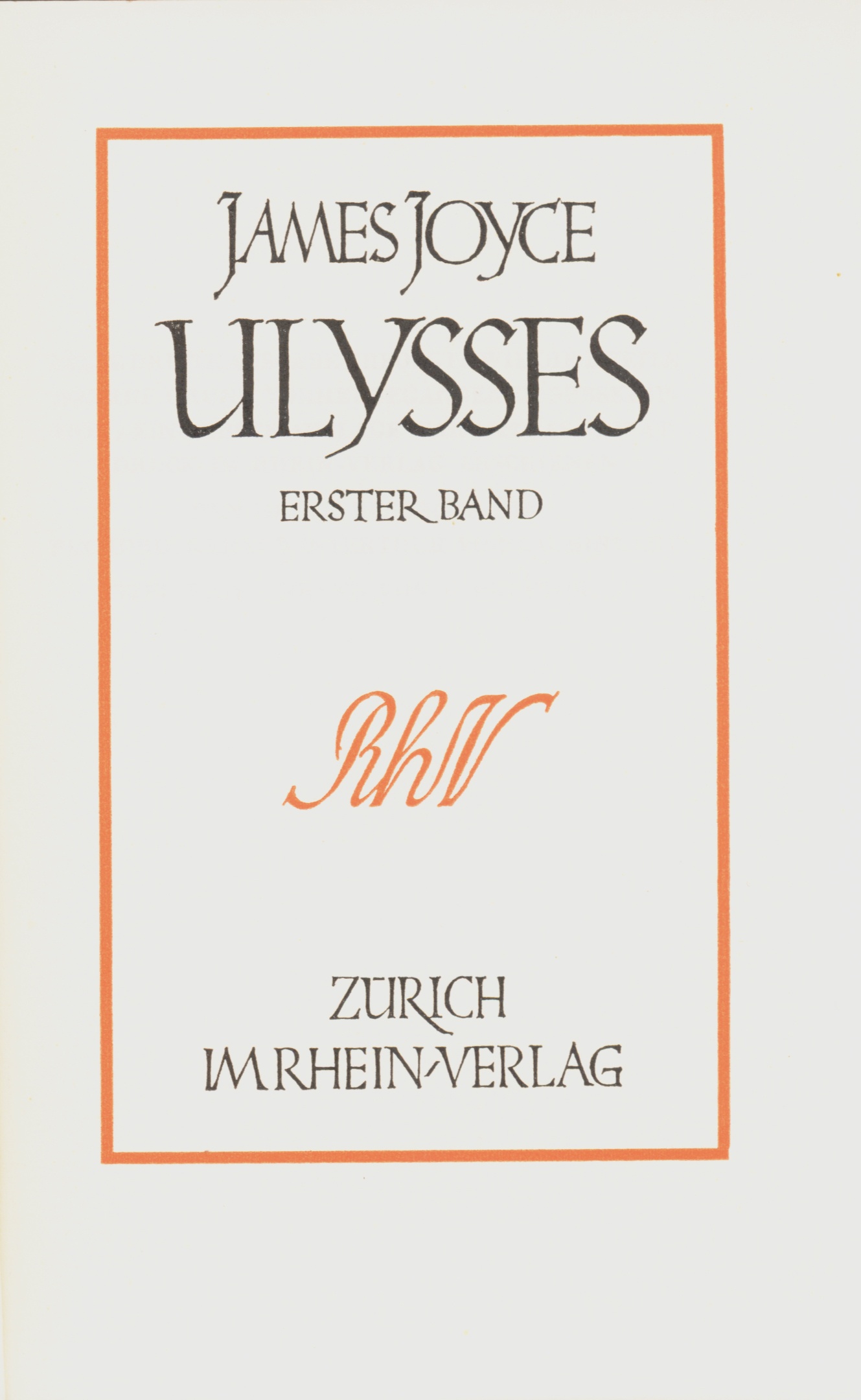 Ulysses (Kurt Tucholsky Literaturmuseum CC BY-NC-SA)
