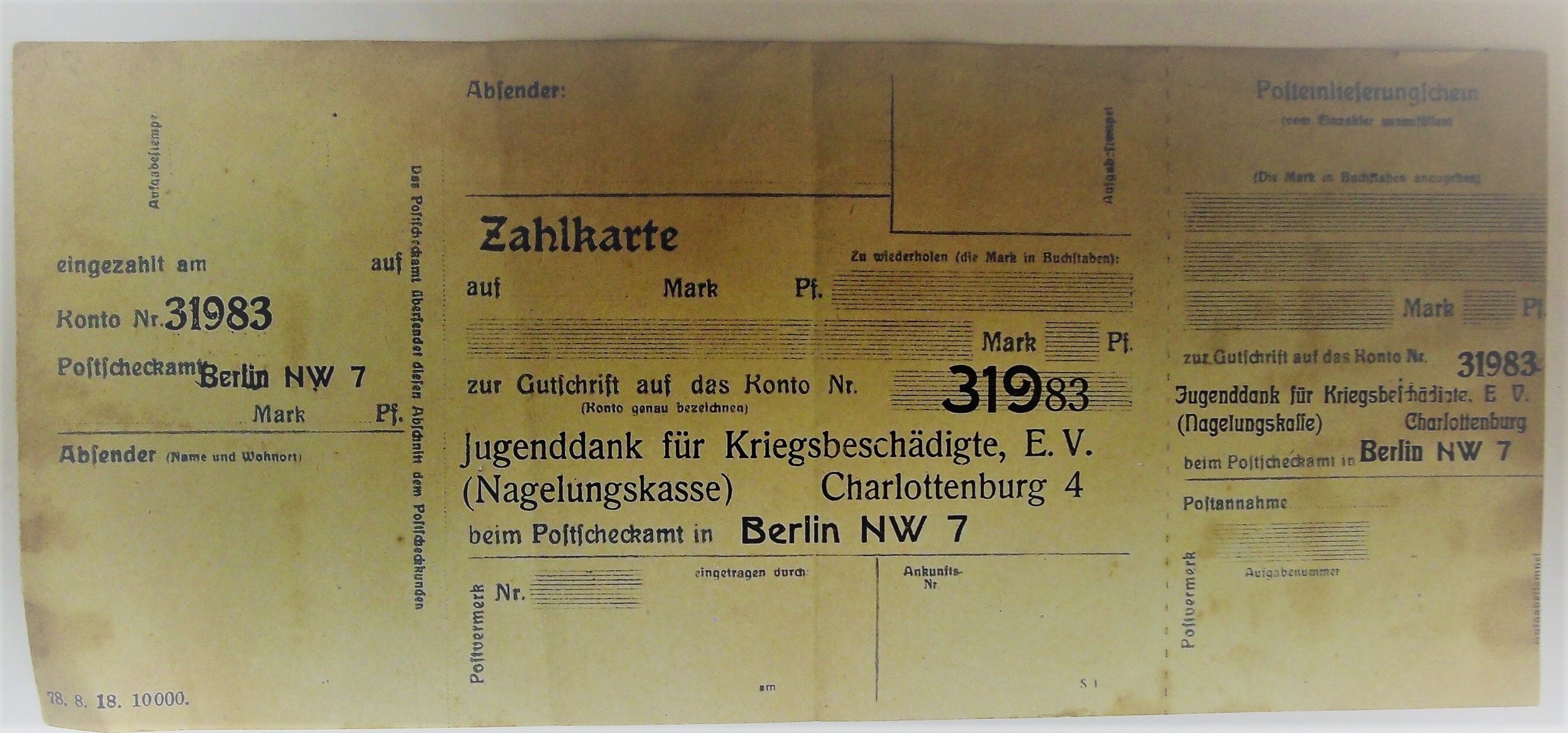 Zahlkarte Nagelungskasse (Museum für Stadtgeschichte Templin CC BY-NC-SA)