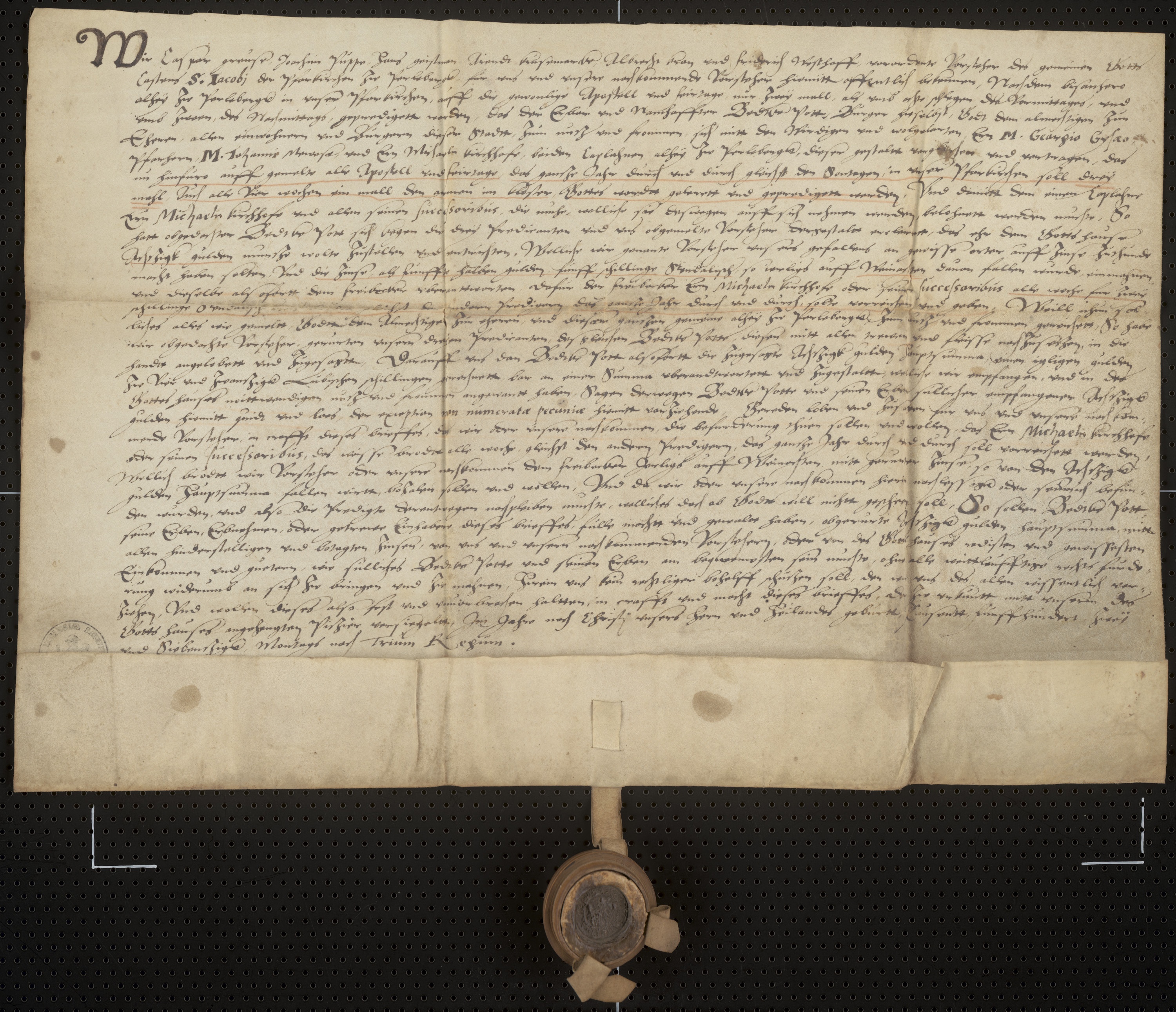 Die Vorsteher des Gemeinen Kastens bestätigen...(1572) (Domstiftsarchiv Brandenburg/Havel CC BY-NC-SA)