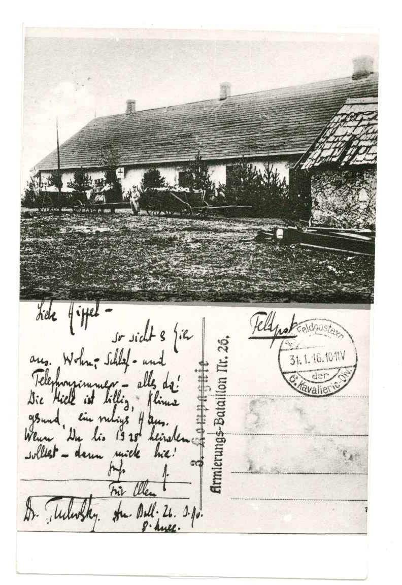 Postkarte von Tucholsky an seine Schwester Ellen, 1916 Vor- und Rückseite (KTL CC BY-NC-SA)