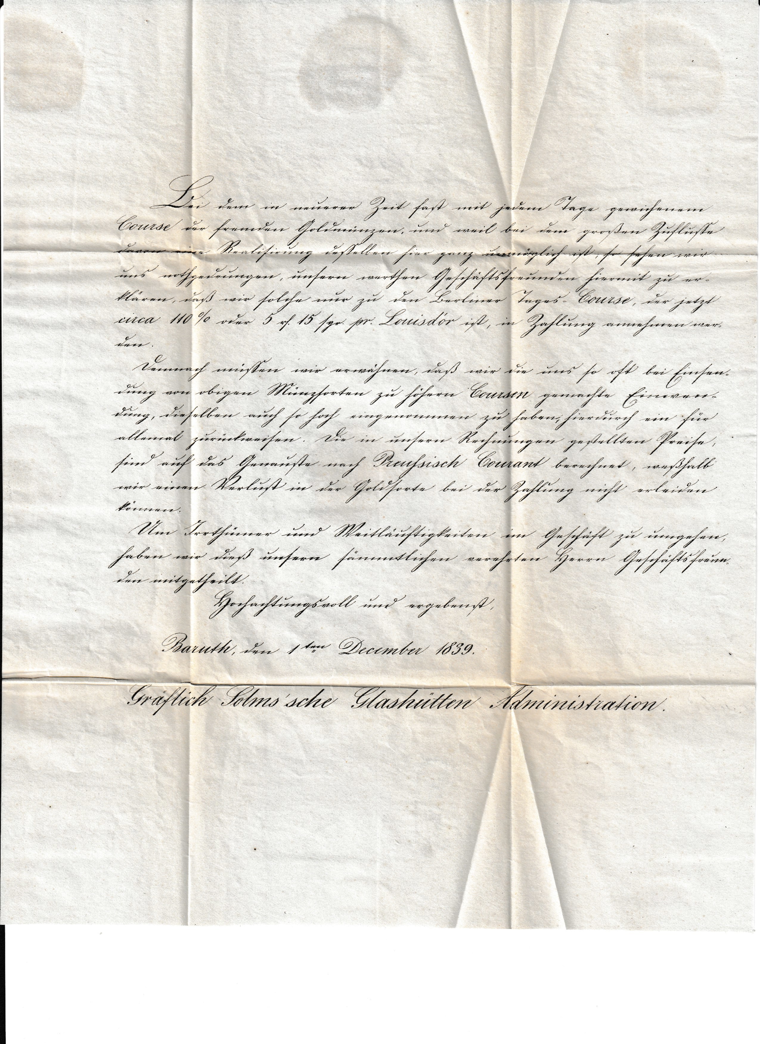 Brief der Solms'schen Glashüttenadministration an Hamburger Händler, 1839 (Museum Baruther Glashütte CC BY-NC-SA)