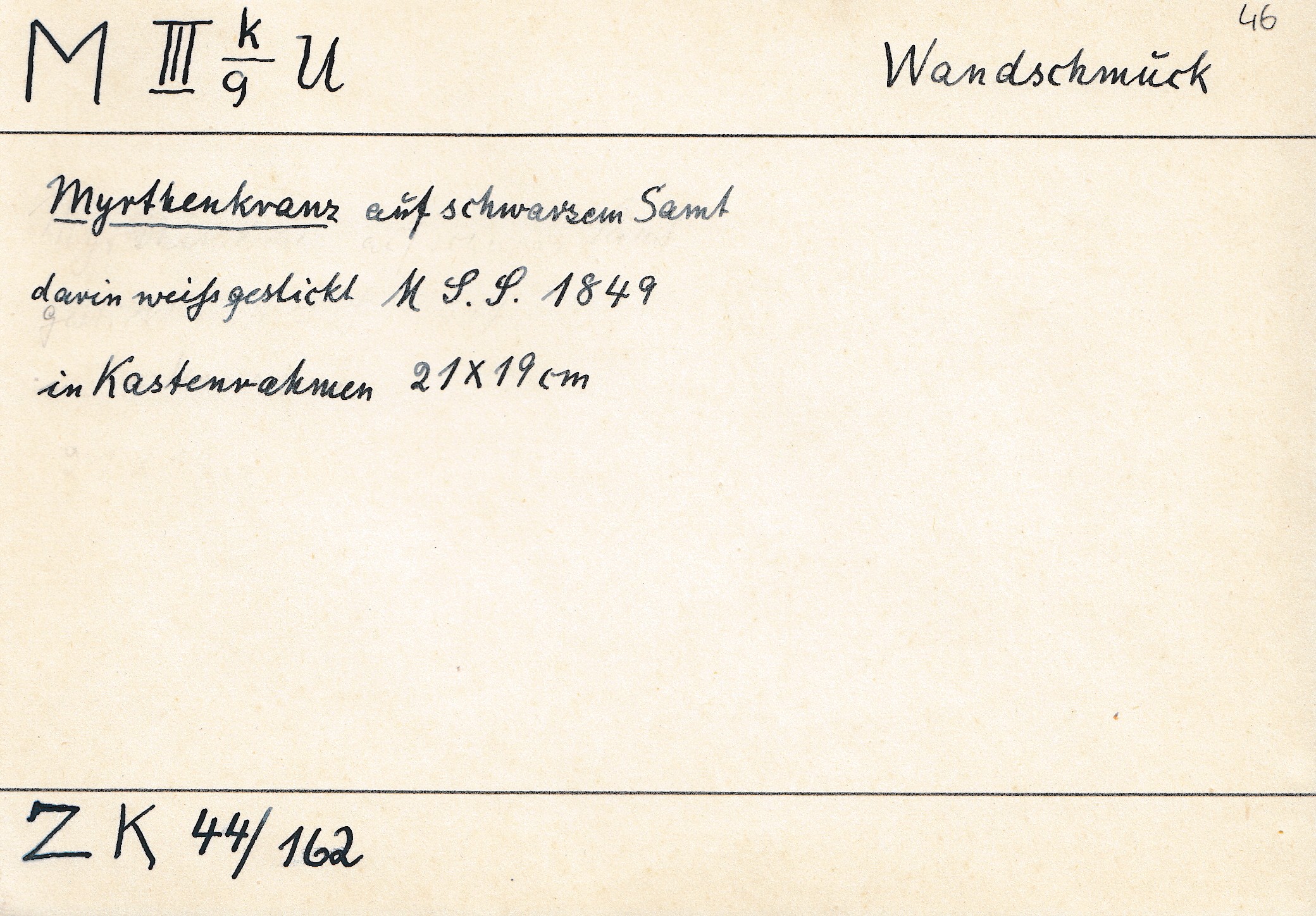 46: Wandschmuck (Albert-Heyde-Stiftung CC BY-NC-SA)