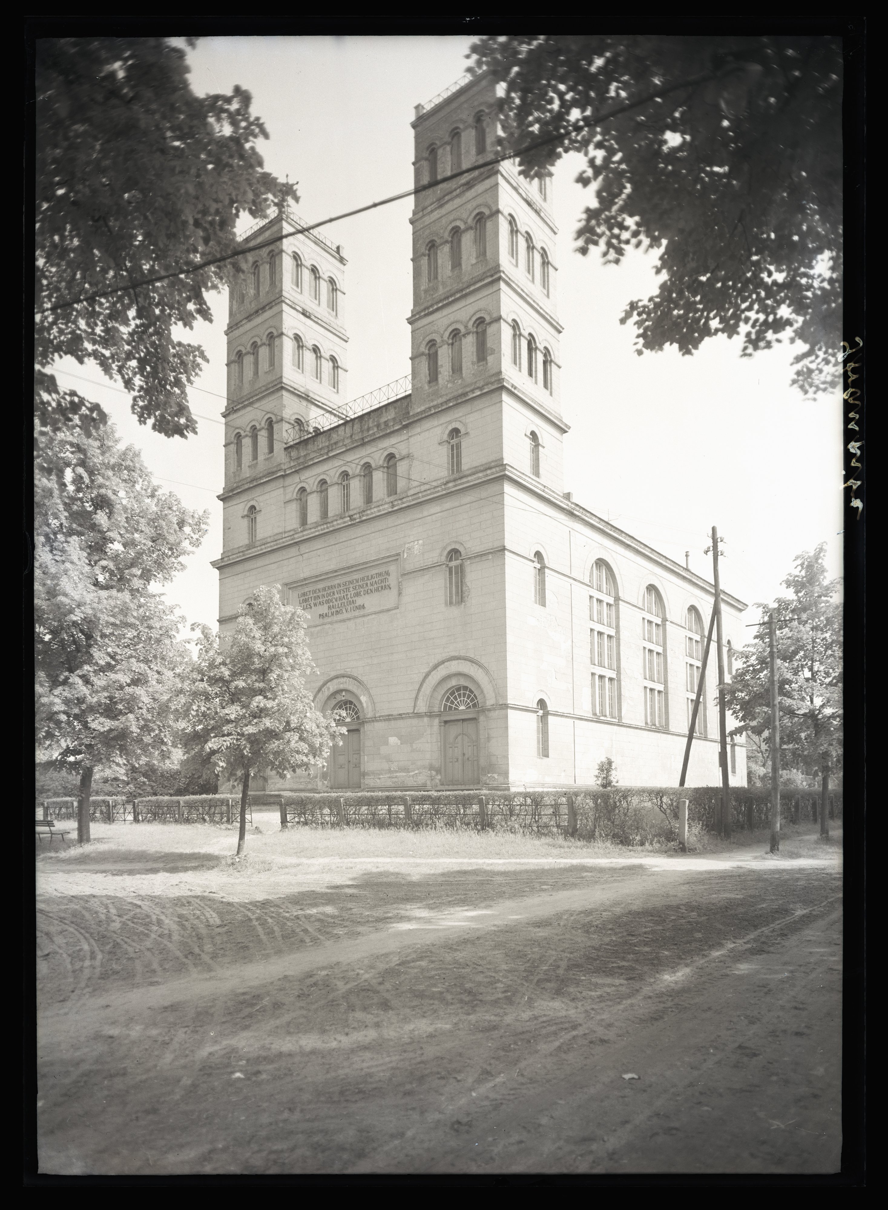 Außenansicht der Dorfkirche Straupitz (Stadtmuseum Cottbus CC BY-NC-SA)