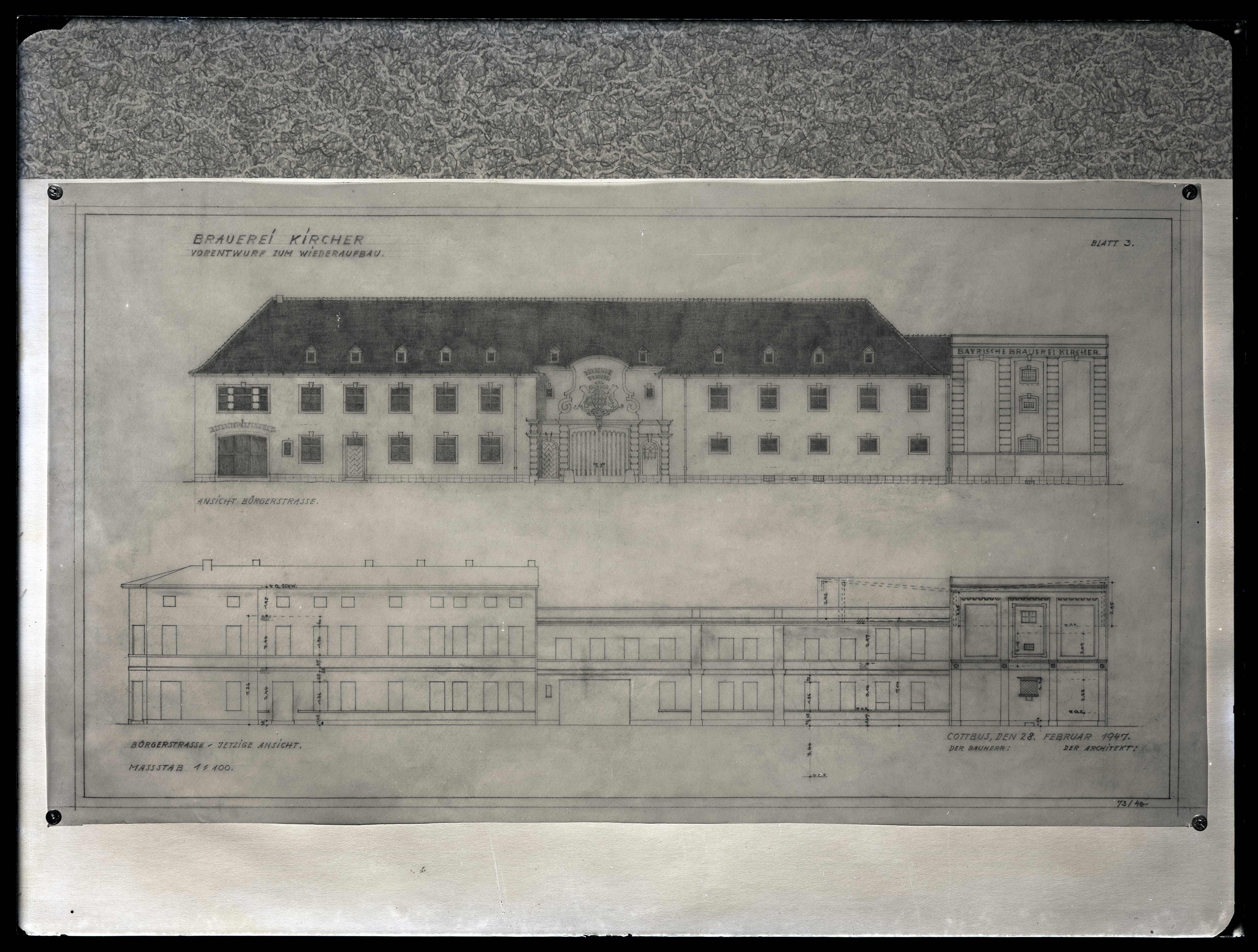 Entwurf Wiederaufbau Brauerei Kirchner (Stadtmuseum Cottbus CC BY-NC-SA)