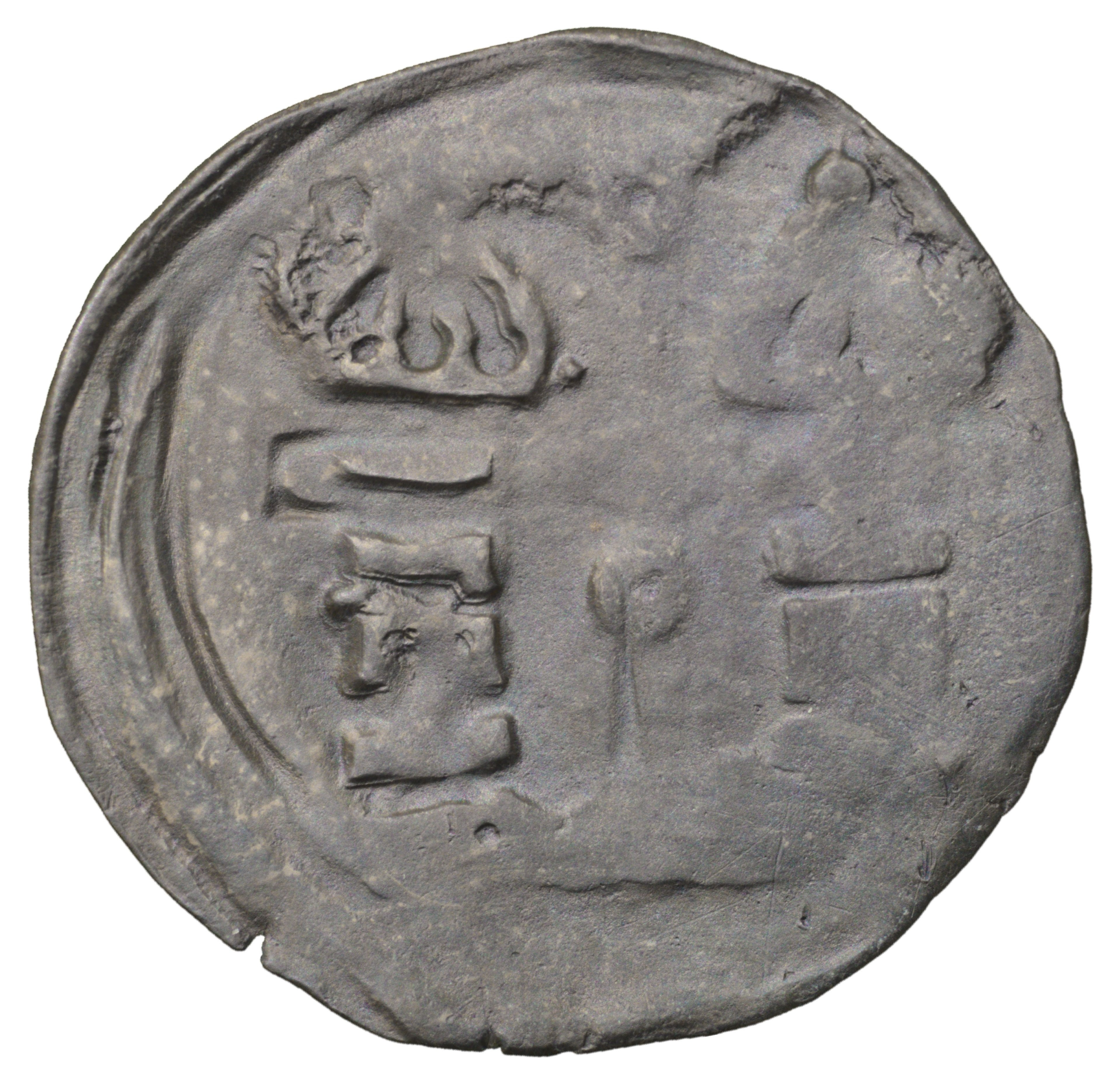 Pommern: Barmin I. 1264 - 1278 (Museum Pritzwalk CC BY-SA)