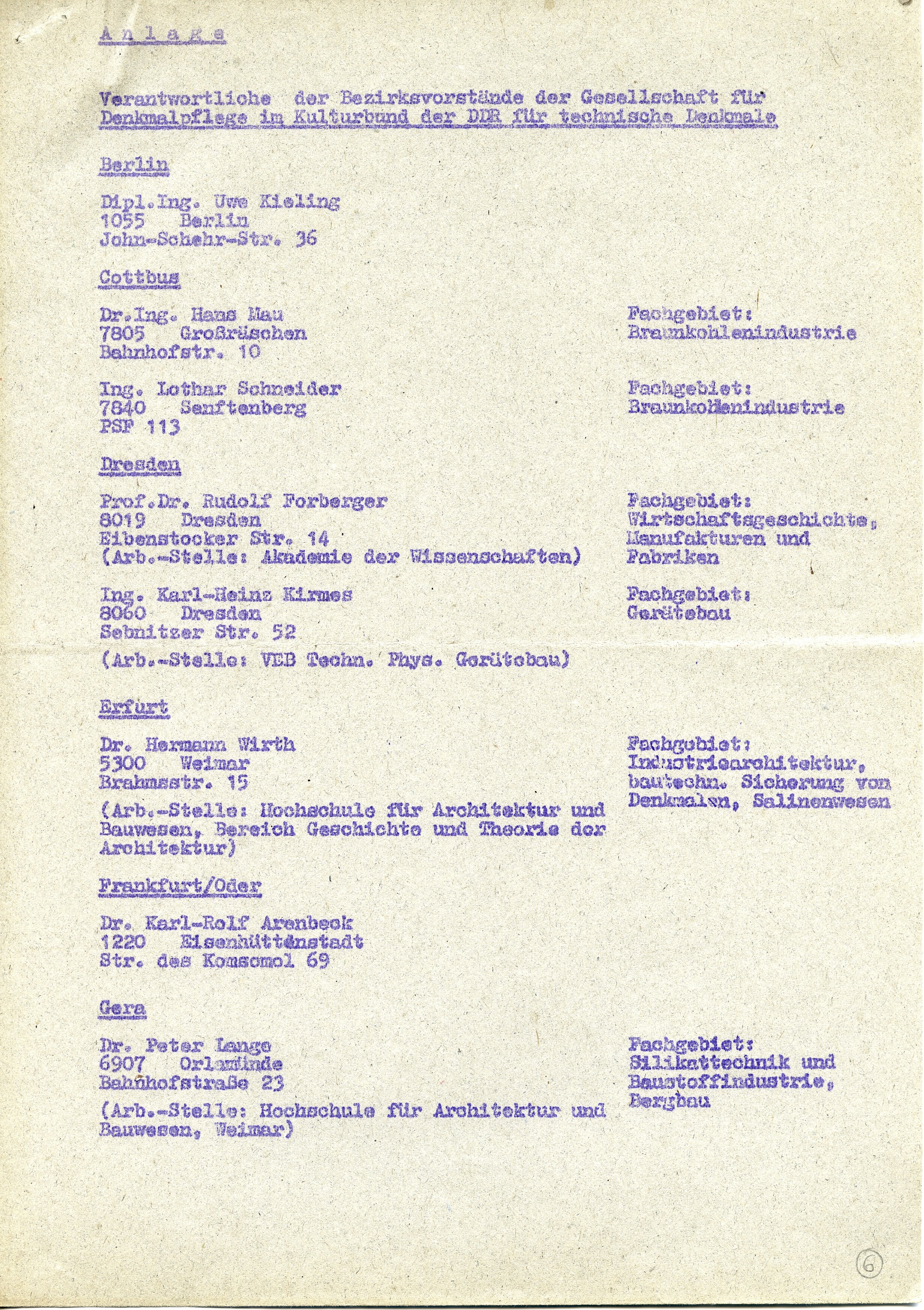 Bezirksvorstände der GfD für Technische Denkmale - Mitgliederliste (Historische Mühle von Sanssouci CC BY-NC-SA)