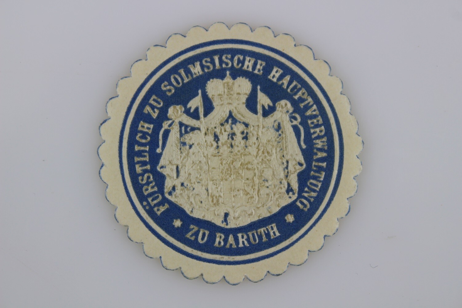 Siegelmarke Solmssche Hauptverwaltung (Museum Baruther Glashütte CC BY-NC-SA)