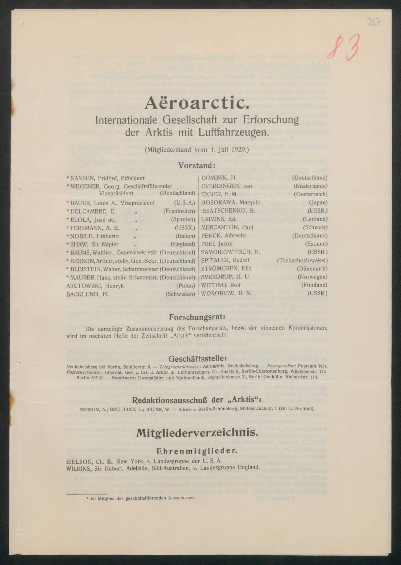 Mitgliederverzeichnis der AEROARCTIC, Stand 1. Juli 1929 (Wettermuseum CC BY-NC-SA)