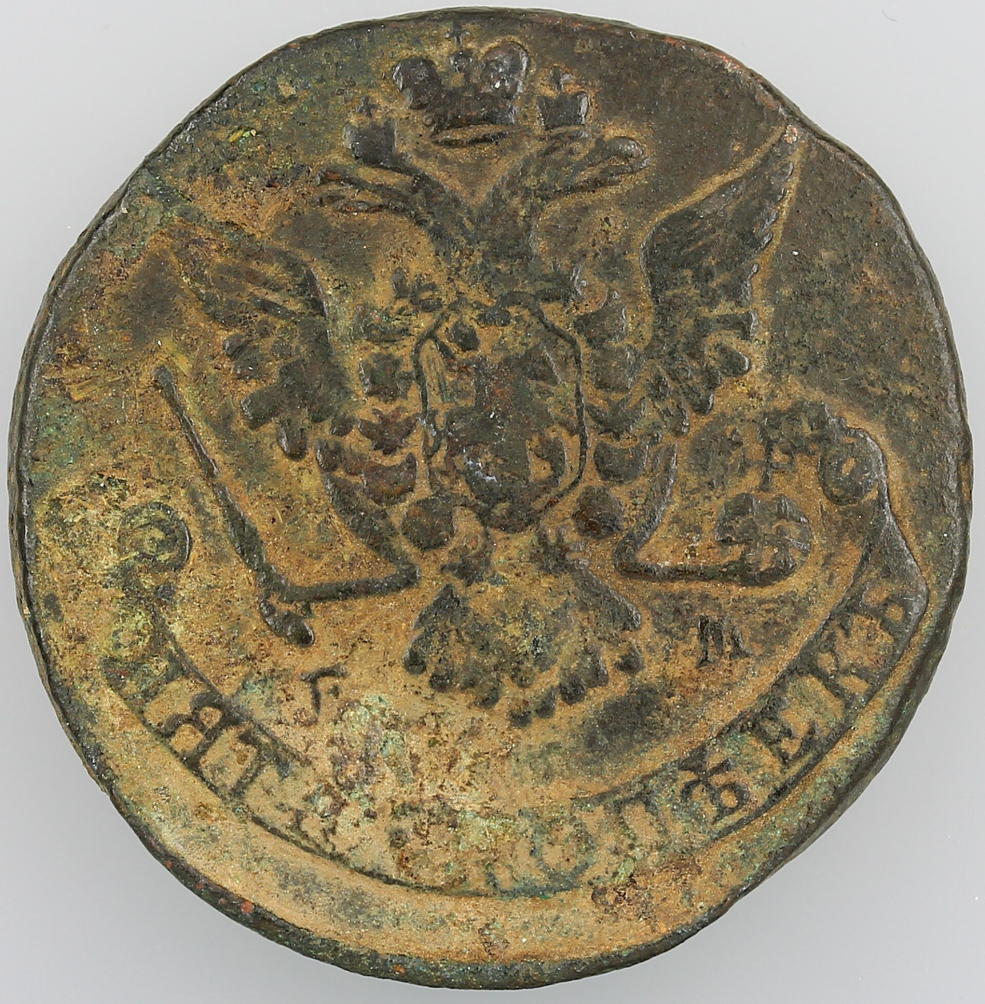 Münze Russland 1773 (Dr. Kremer CC BY-NC-SA)