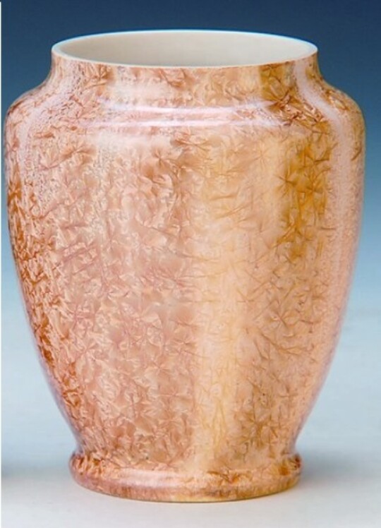 Vase, KPM Berlin, um 1900 (Henrys CC BY-NC-SA)