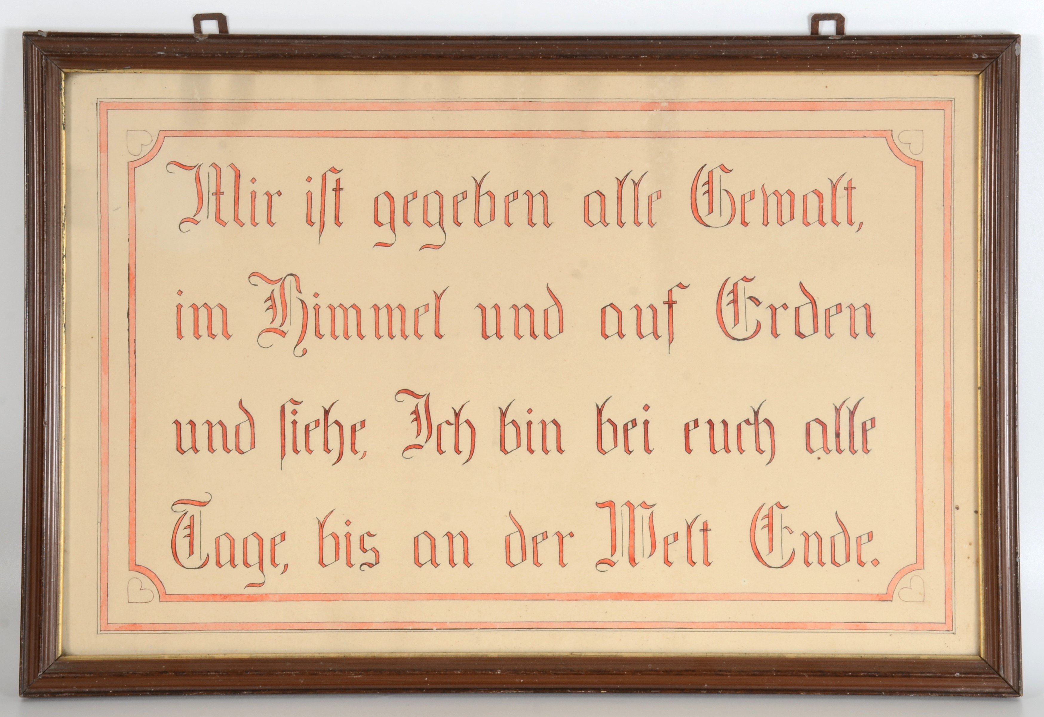 Bild mit Bibelzitat (DDR Geschichtsmuseum im Dokumentationszentrum Perleberg CC BY-SA)
