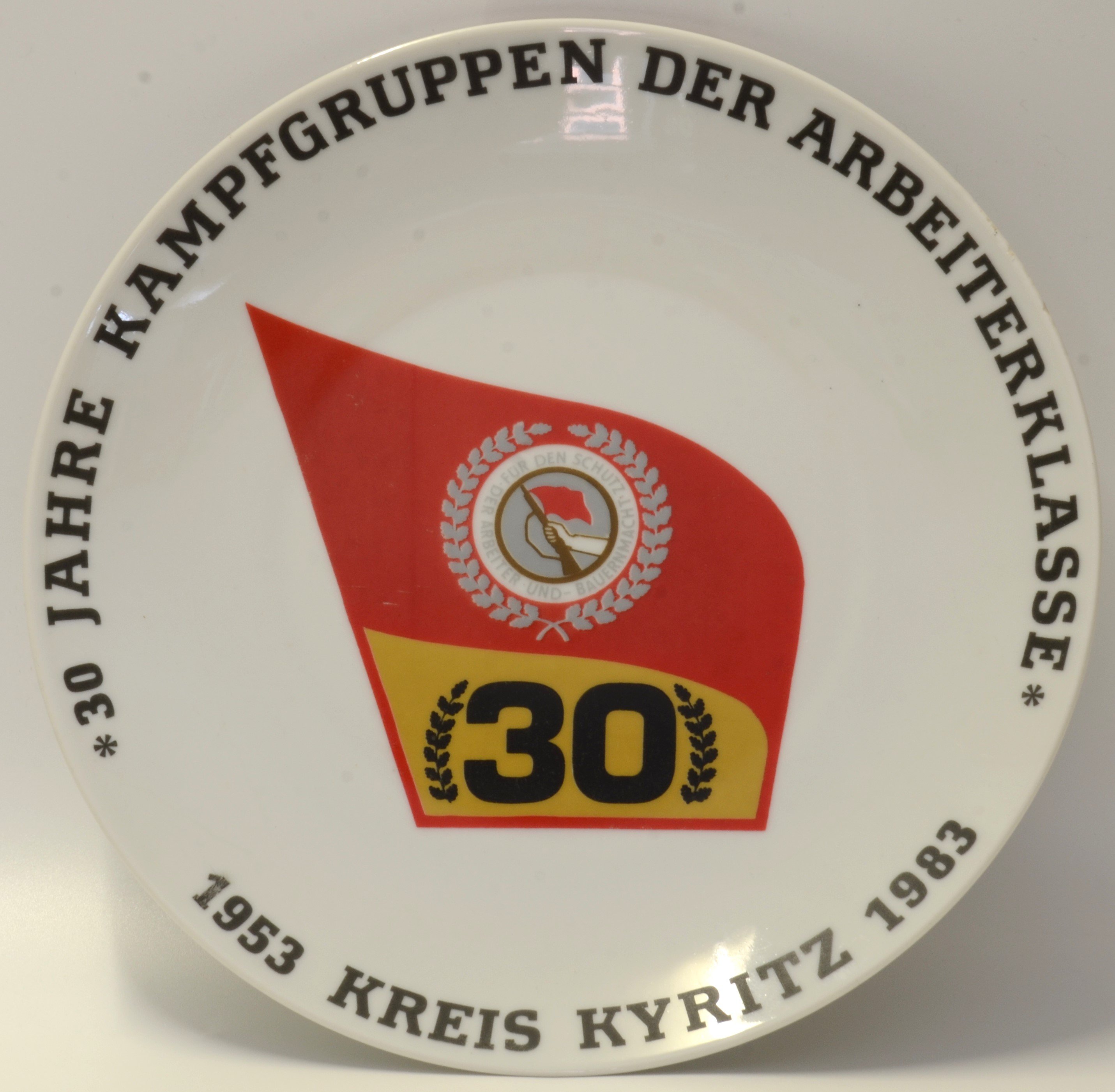 30 Jahre Kampfgruppen der Arbeiterklasse (DDR Geschichtsmuseum im Dokumentationszentrum Perleberg CC BY-SA)