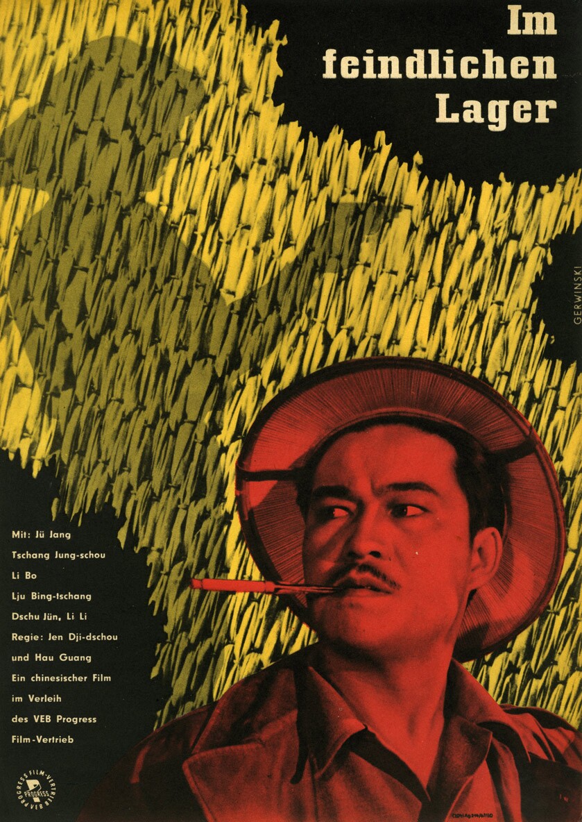 Plakat zu dem Film: Im feindlichen Lager (Filmmuseum Potsdam / DEFA-Stiftung RR-F)