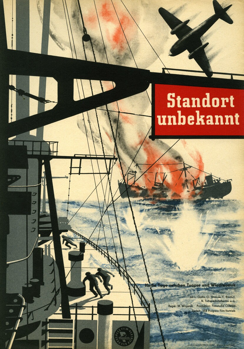 Plakat zu dem Film: Standort unbekannt (Filmmuseum Potsdam / DEFA-Stiftung RR-F)