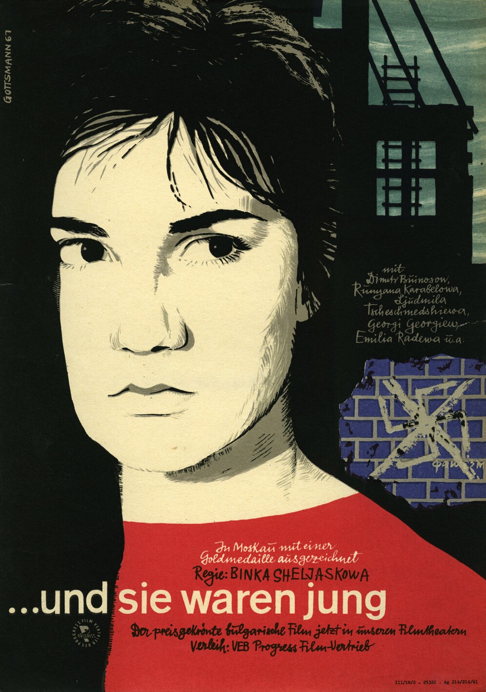 Plakat zu dem Film: Und sie waren jung (Filmmuseum Potsdam / DEFA-Stiftung RR-F)