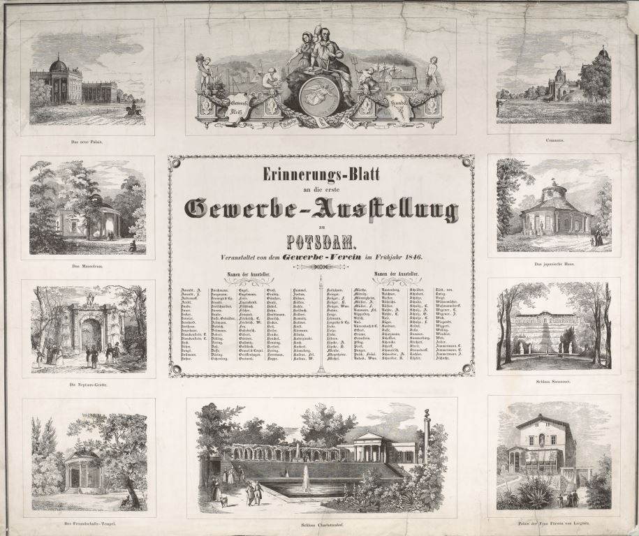 Erinnerungsblatt an die erste Gewerbe-Ausstellung zu Potsdam 1846 (Potsdam Museum - Forum für Kunst und Geschichte CC BY-NC-SA)