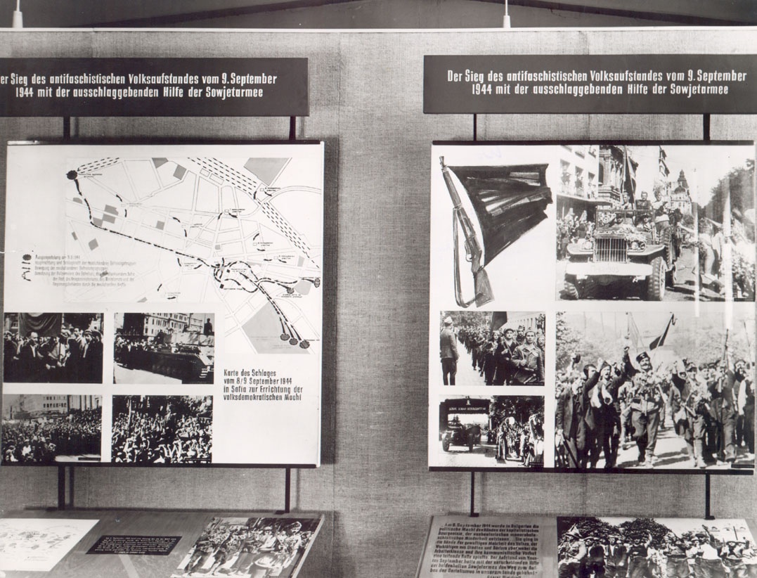 &quot;Museum des antifaschistischen Freiheitskampfes der europäischen Völker&quot; (1961), Abteilung: Bulgarien (Gedenkstätte und Museum Sachsenhausen CC BY-NC-SA)