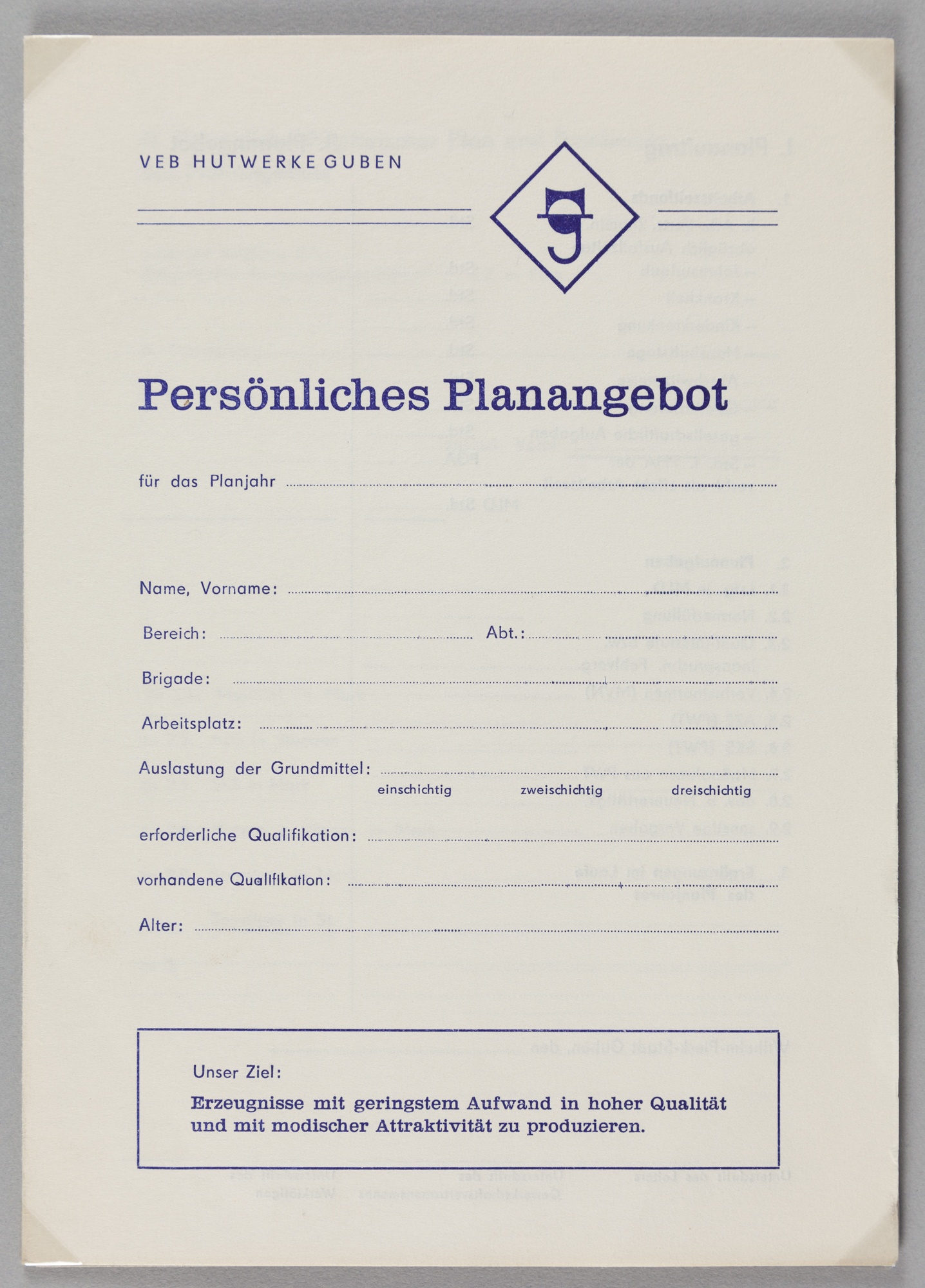 Planangebot (Stadt- und Industriemuseum Guben CC BY-NC-SA)
