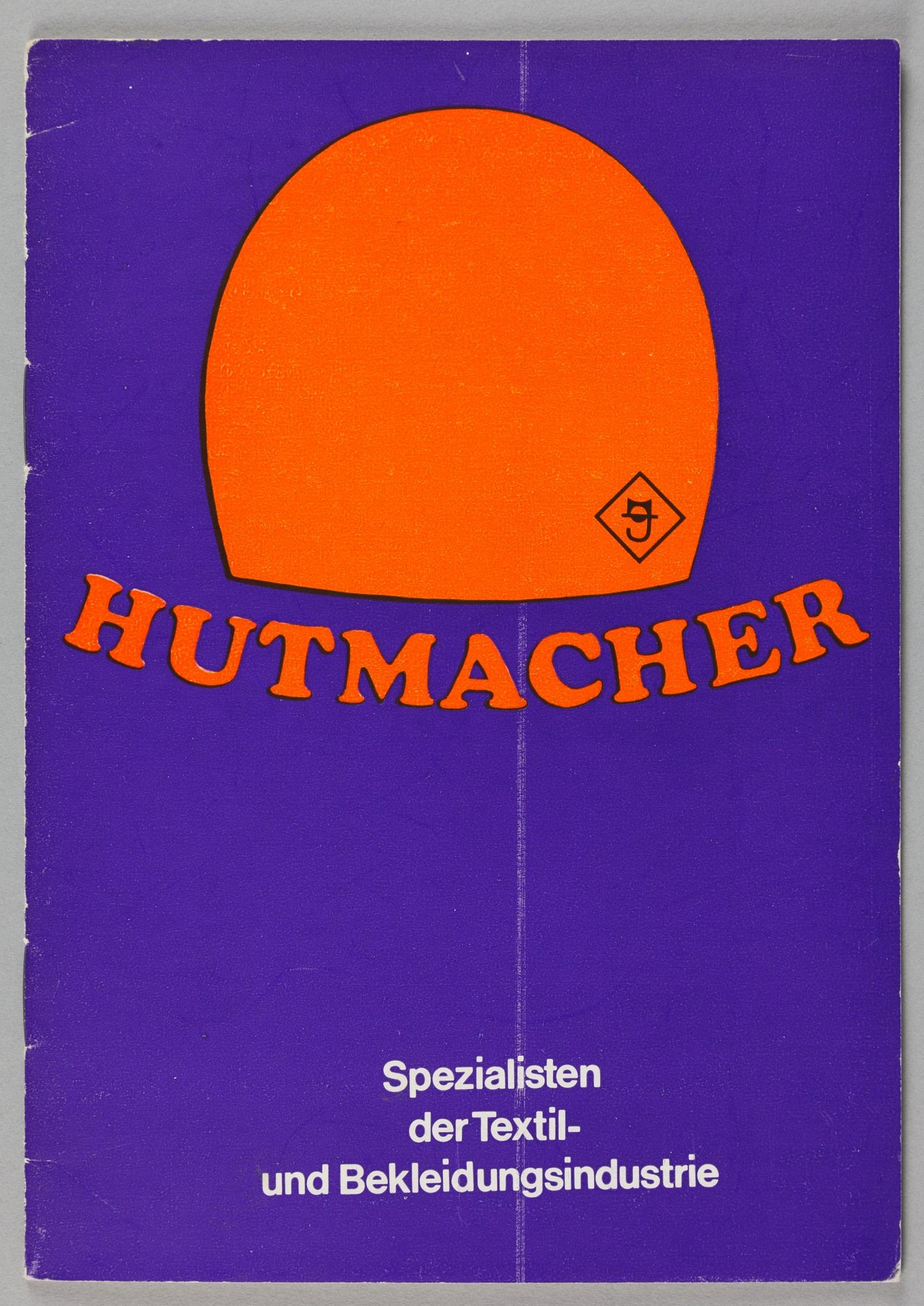 Broschüre (Stadt- und Industriemuseum Guben CC BY-NC-SA)