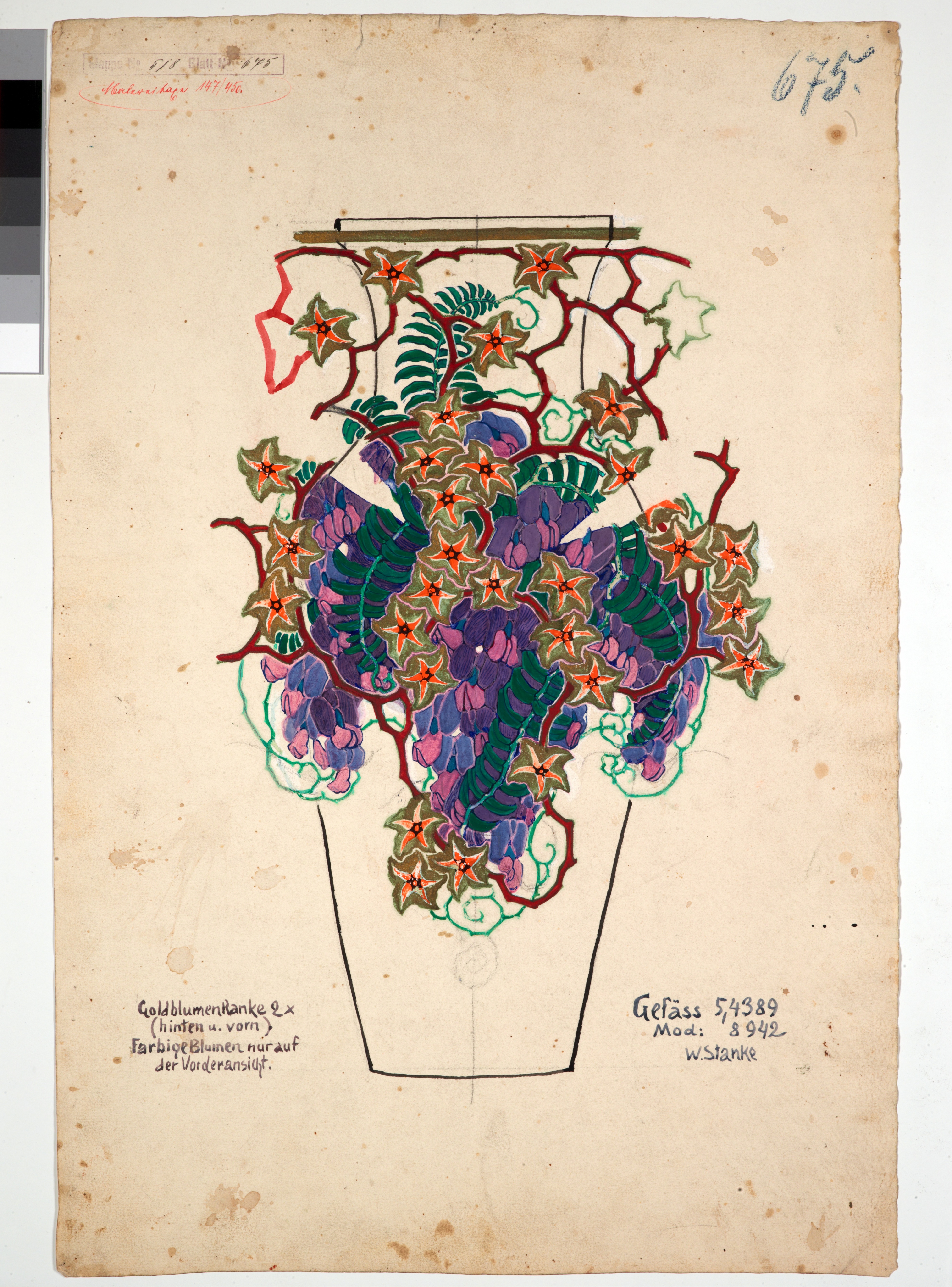 Stanke, Willy: Dekorentwurf für eine Vase, nach 1914 (?), KPM Z 133.26. (Stiftung Preußische Schlösser und Gärten Berlin-Brandenburg CC BY-NC-SA)