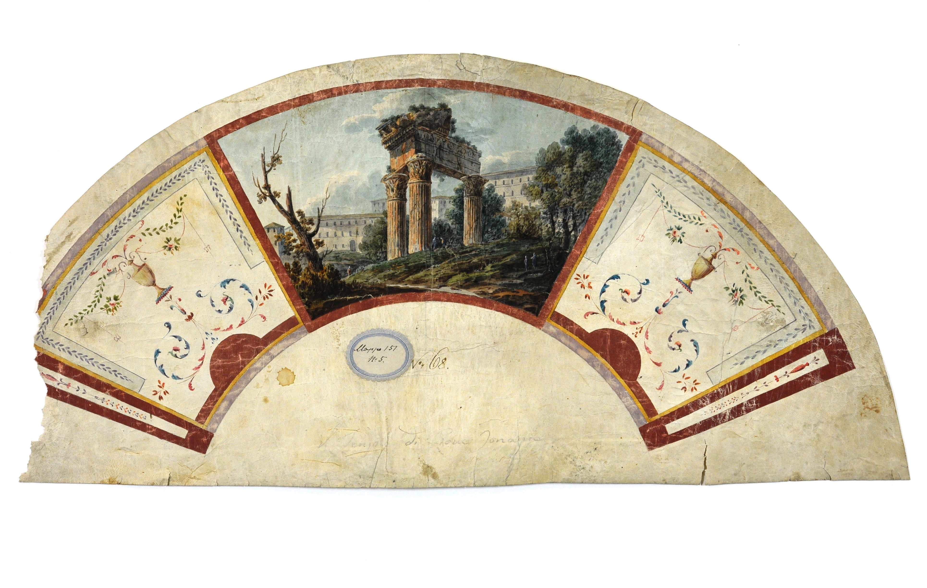 Fächerblatt mit Ansicht des Jupiter-Tonans -Tempels auf dem Forum Romanum, KPM Z 131 5. (Stiftung Preußische Schlösser und Gärten Berlin-Brandenburg CC BY-NC-SA)