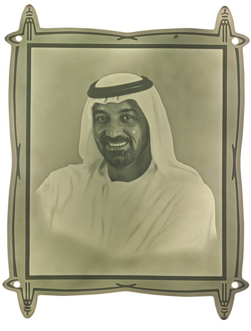 Lithophanie-Platte "Sheikh Mohammed von Dubai" (Sammlung "S", Wuppertal CC BY-NC-SA)