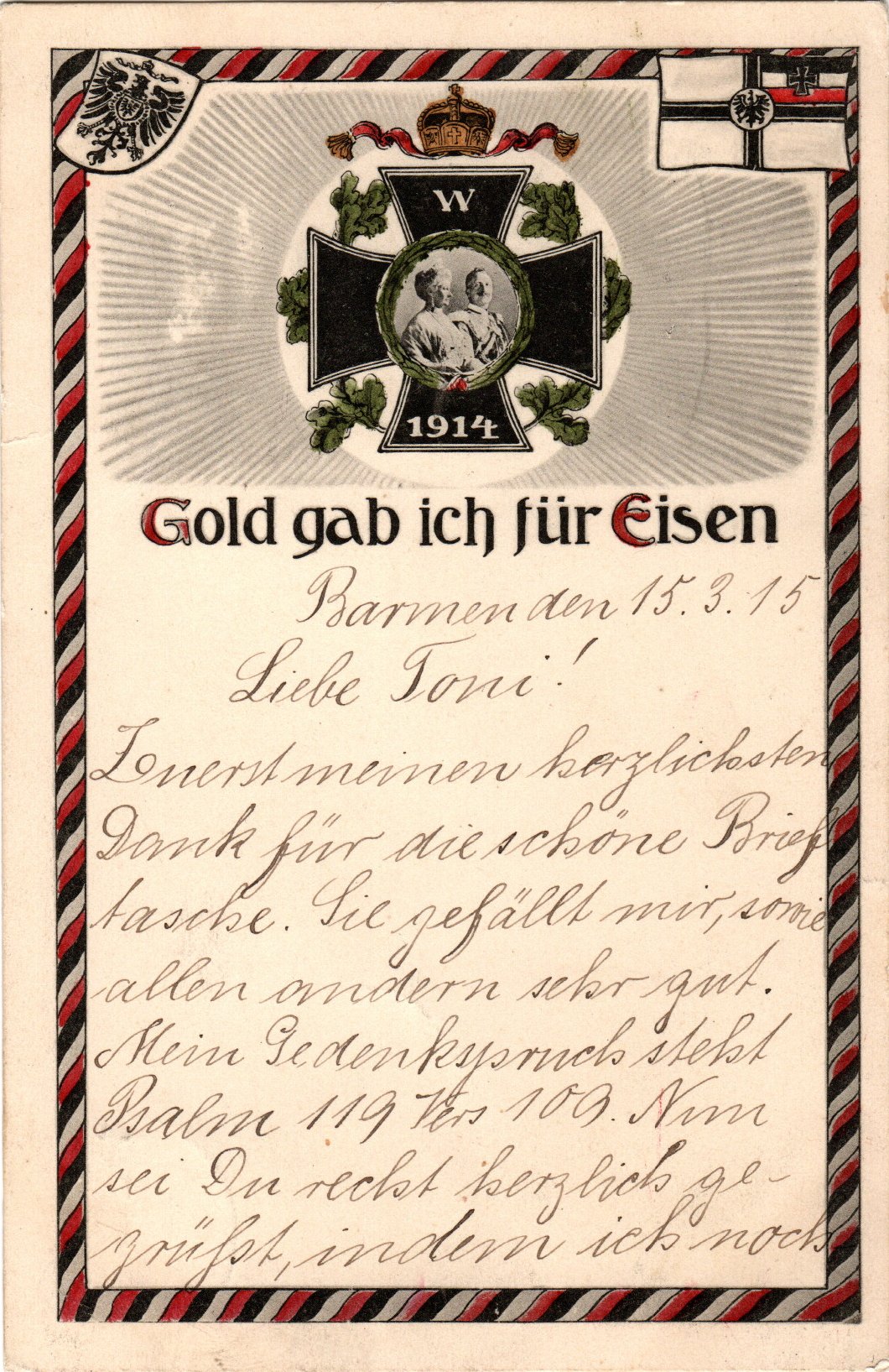 Motiv-Postkarte "Gold gab ich für Eisen" (Historien-Archiv-Engelmann (HAE) CC BY-NC-SA)