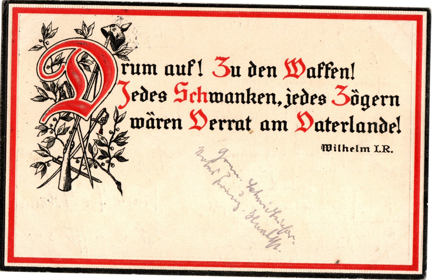 Motiv-Postkarte "Drum auf! Zu den Waffen!" (Historien-Archiv-Engelmann (HAE) CC BY-NC-SA)