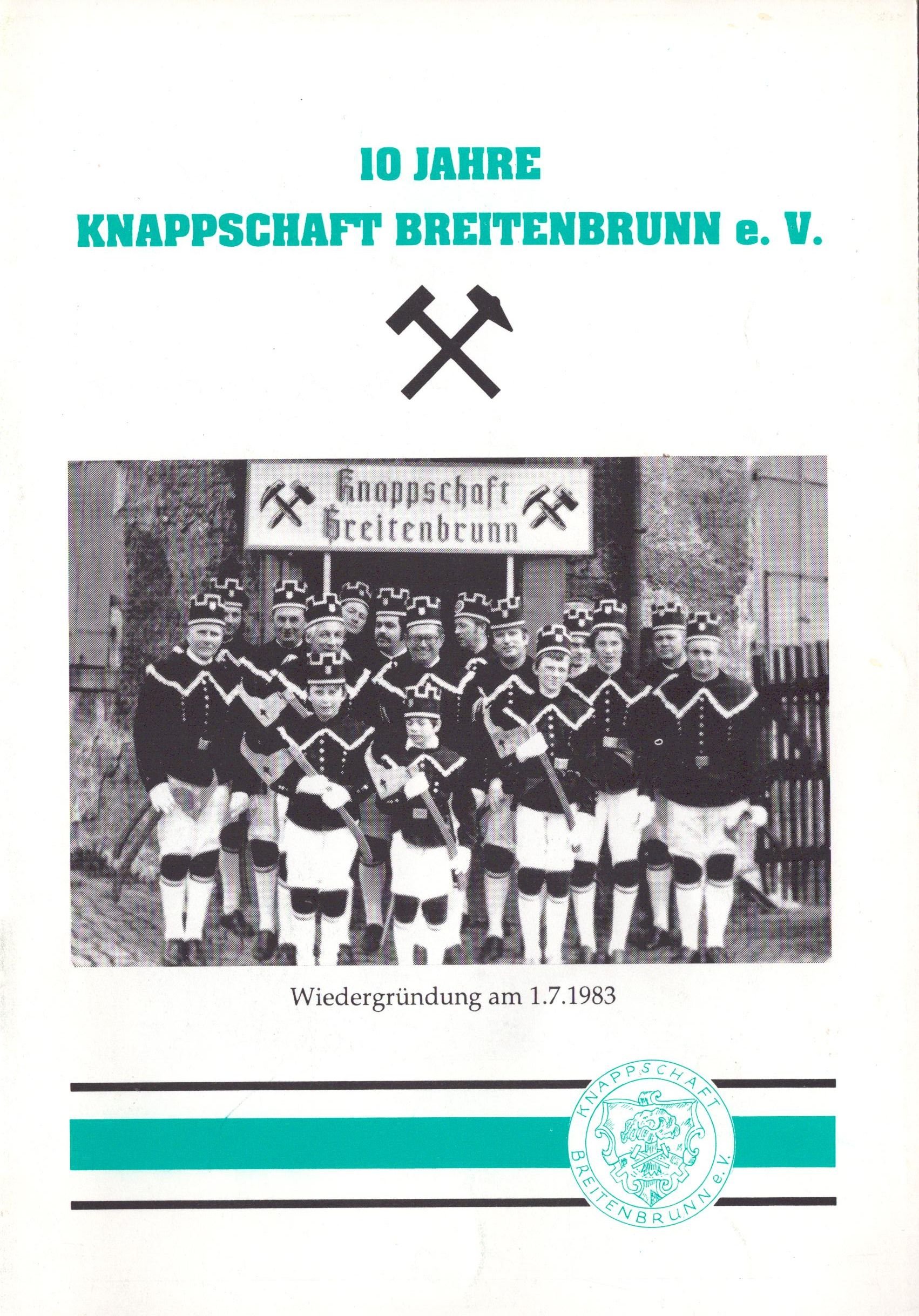 10 Jahre Knappschaft Breitenbrunn e.V. (Archiv SAXONIA-FREIBERG-STIFTUNG CC BY-NC-SA)