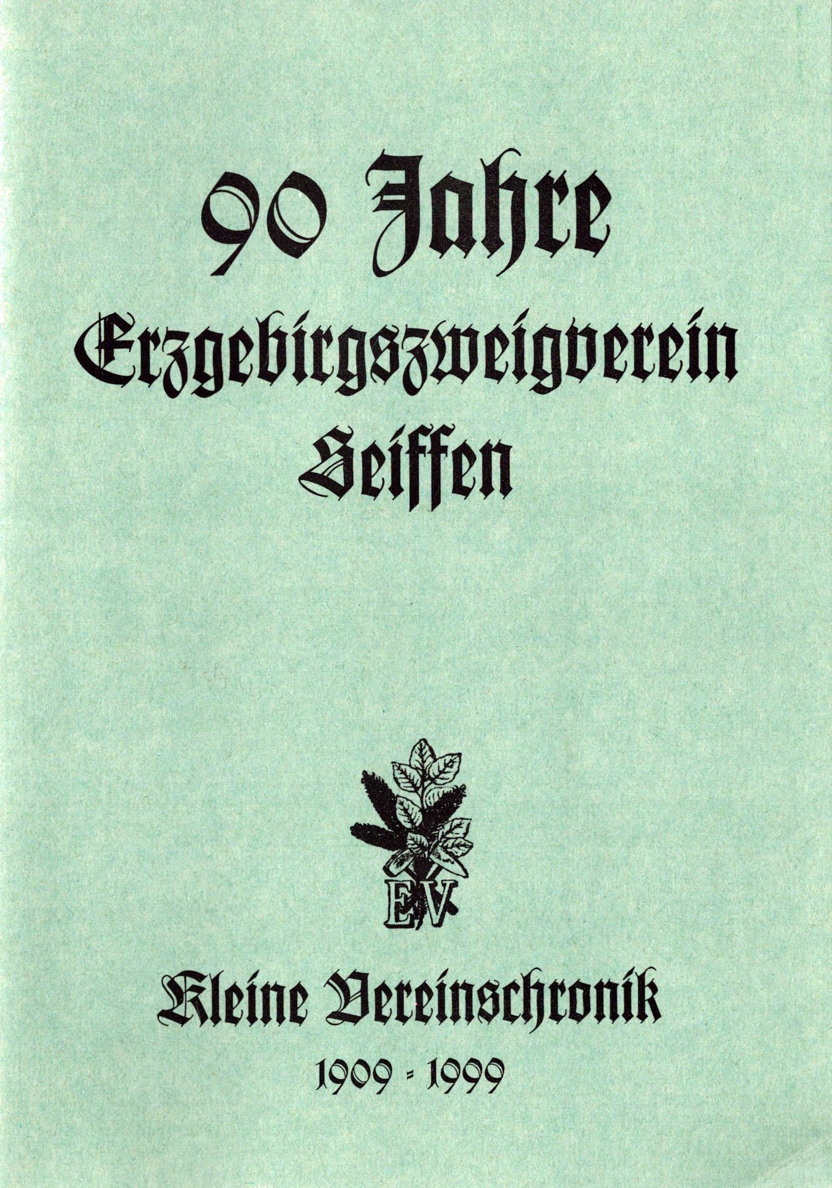 90 Jahre Erzgebirgszweigverein Seiffen (Archiv SAXONIA-FREIBERG-STIFTUNG CC BY-NC-SA)