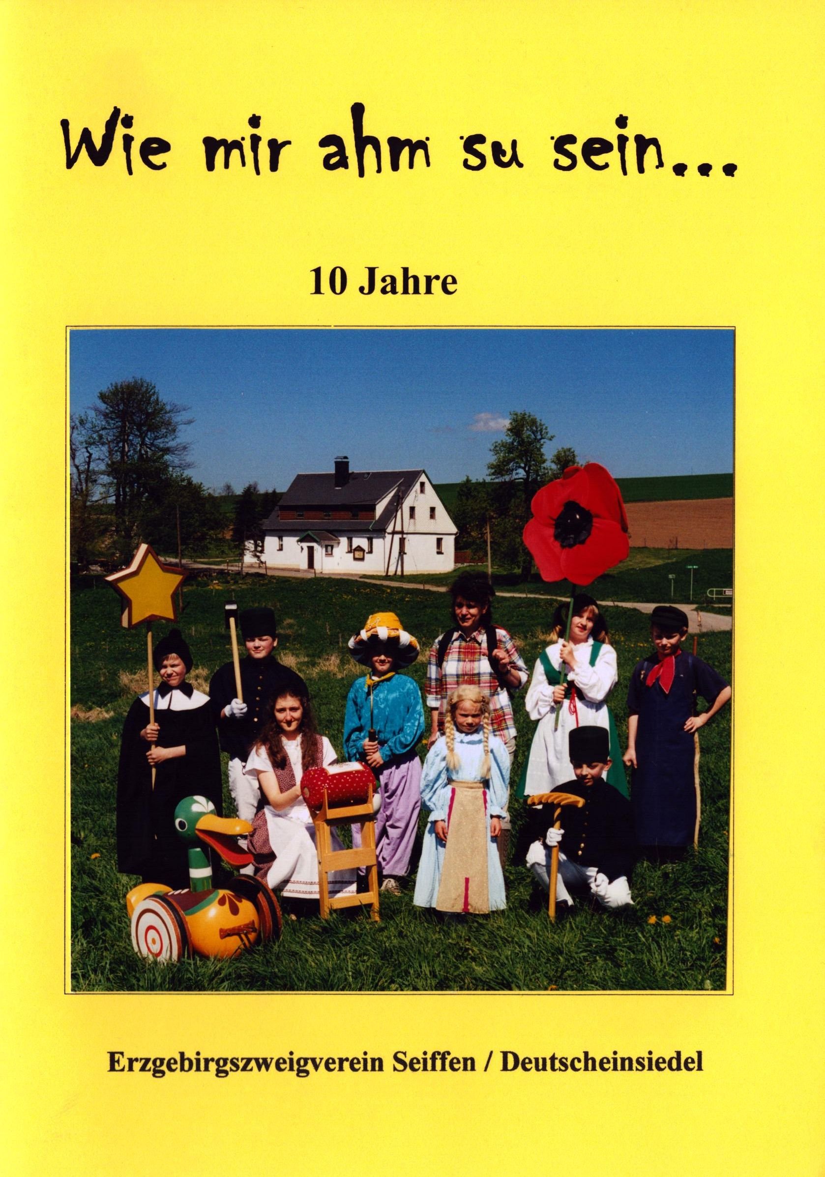 10 Jahre Erzgebirgszweigverein Seiffen / Deutscheinsiedel (Archiv SAXONIA-FREIBERG-STIFTUNG CC BY-NC-SA)