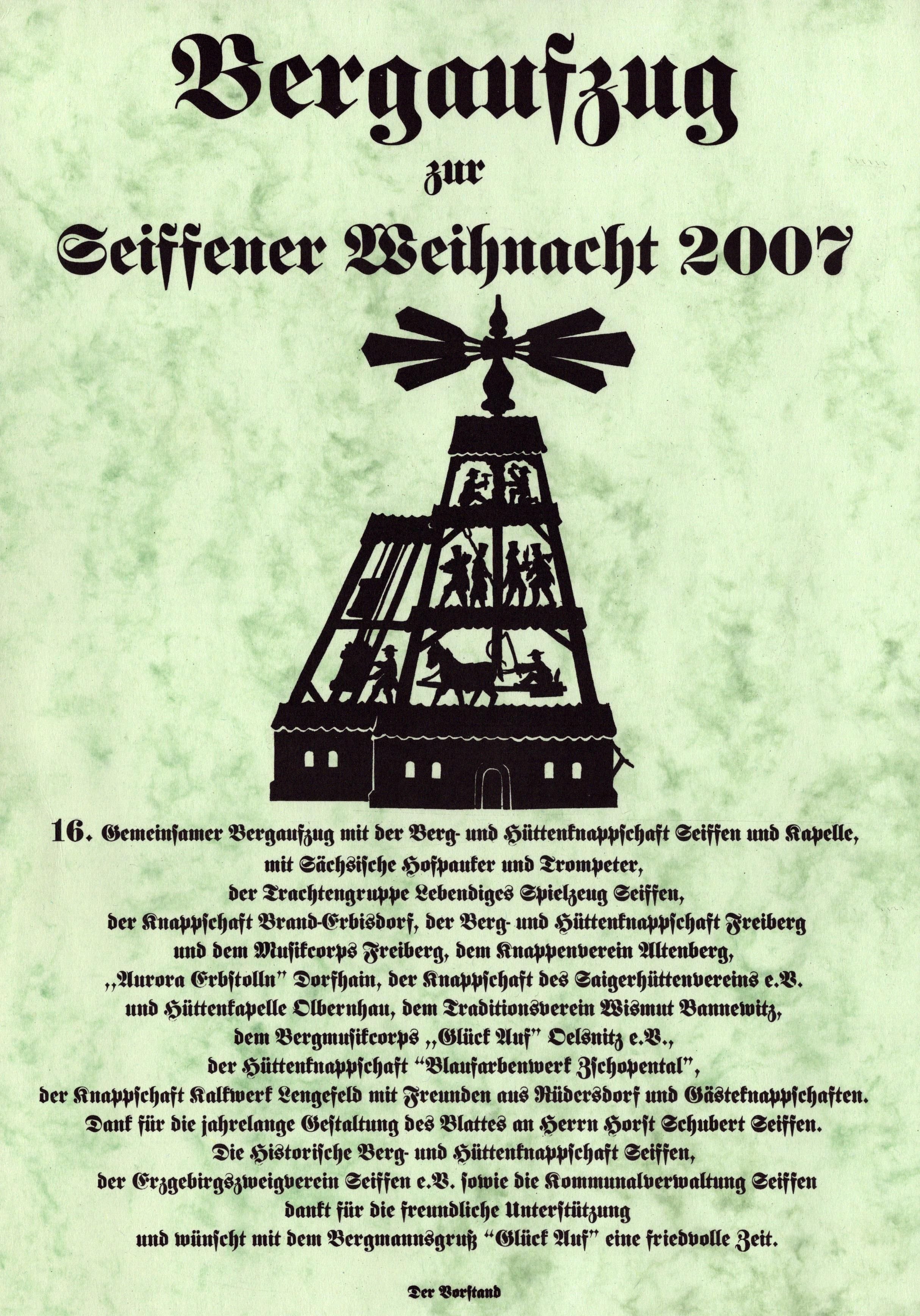 Bergaufzug zur Seiffener Weihnacht 2007 (Archiv SAXONIA-FREIBERG-STIFTUNG CC BY-NC-SA)