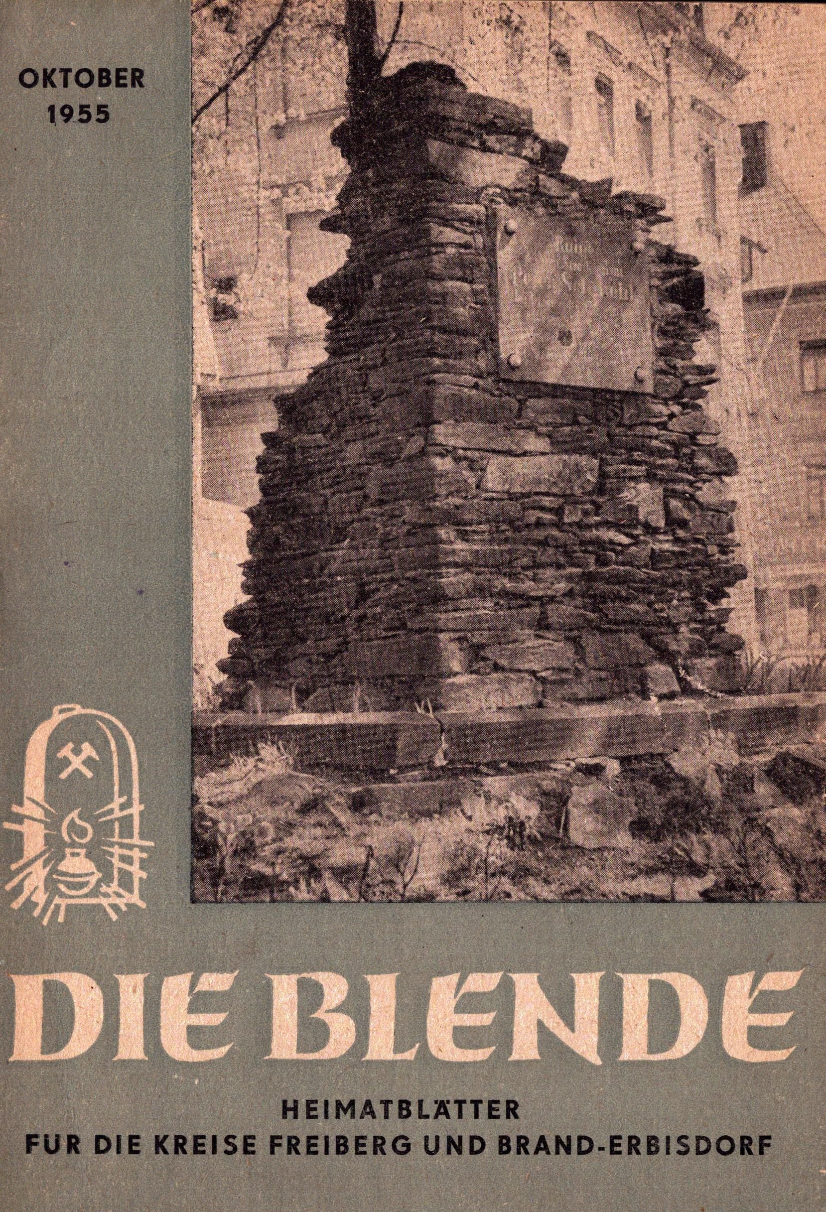 Die Blende - Heimatblätter für die Kreise Freiberg und Brand-Erbisdorf, Oktober 1955 (Archiv SAXONIA-FREIBERG-STIFTUNG CC BY-NC-SA)