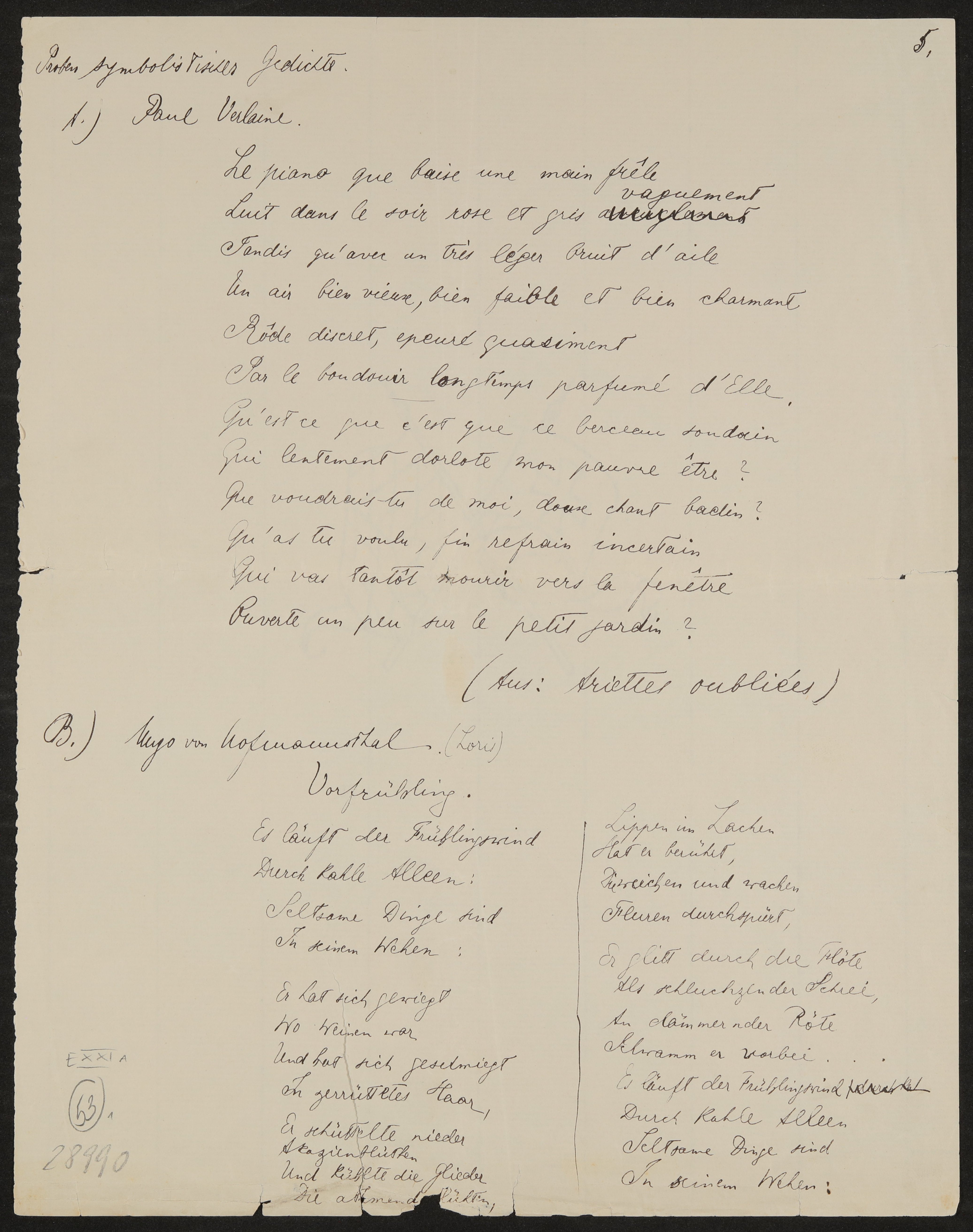 Gedicht: Vorfrühling; Brief: Hofmannsthal an Hermann Bahr (Freies Deutsches Hochstift / Frankfurter Goethe-Museum Public Domain Mark)