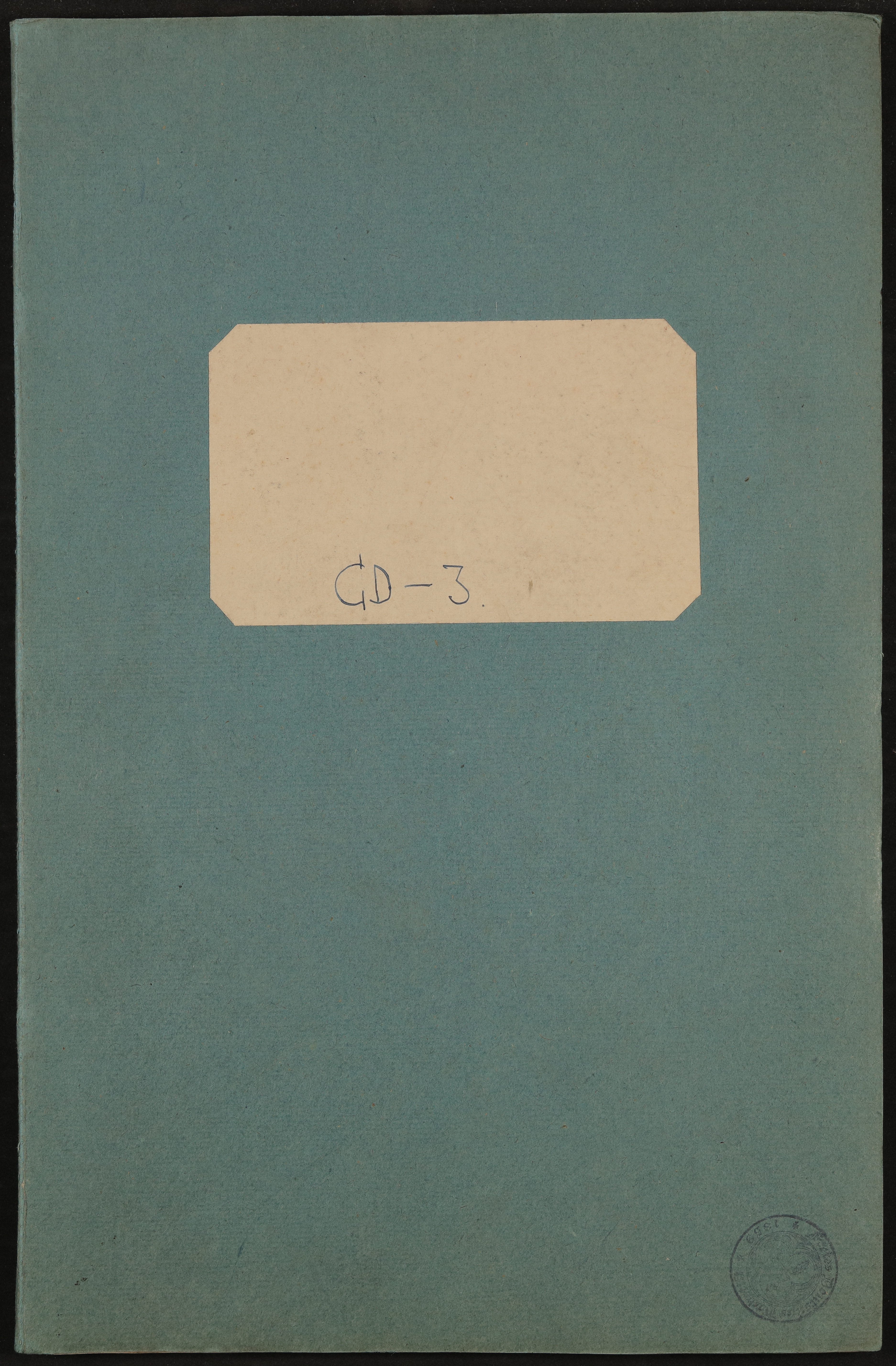 Hs-31665 (Freies Deutsches Hochstift / Frankfurter Goethe-Museum Public Domain Mark)