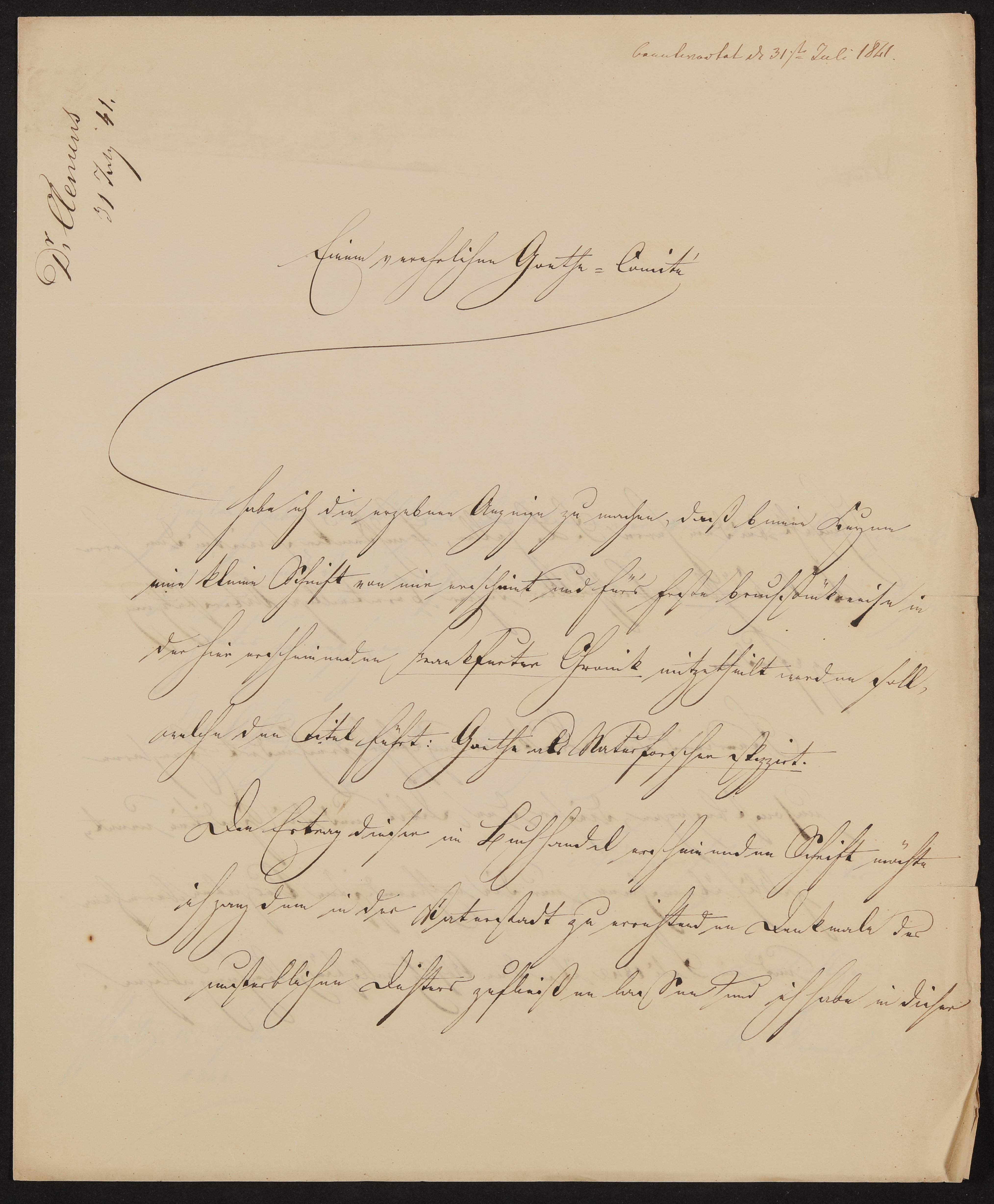 Brief von Aloys Clemens an das Comité für Errichtung des Goetheschen Denkmals vom 15.07.1841 (Freies Deutsches Hochstift / Frankfurter Goethe-Museum Public Domain Mark)