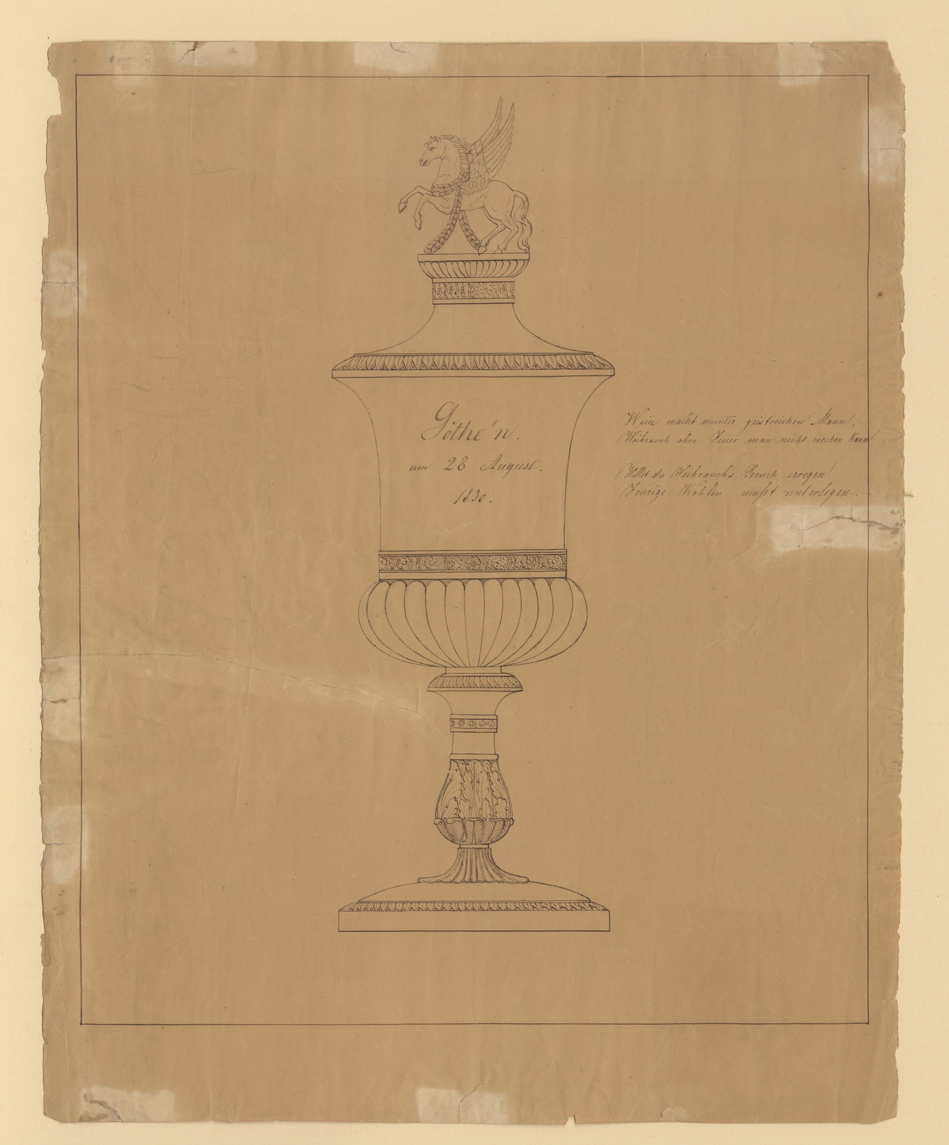 Modellzeichnung eines Goethe-Pokals (Freies Deutsches Hochstift CC BY-NC-SA)
