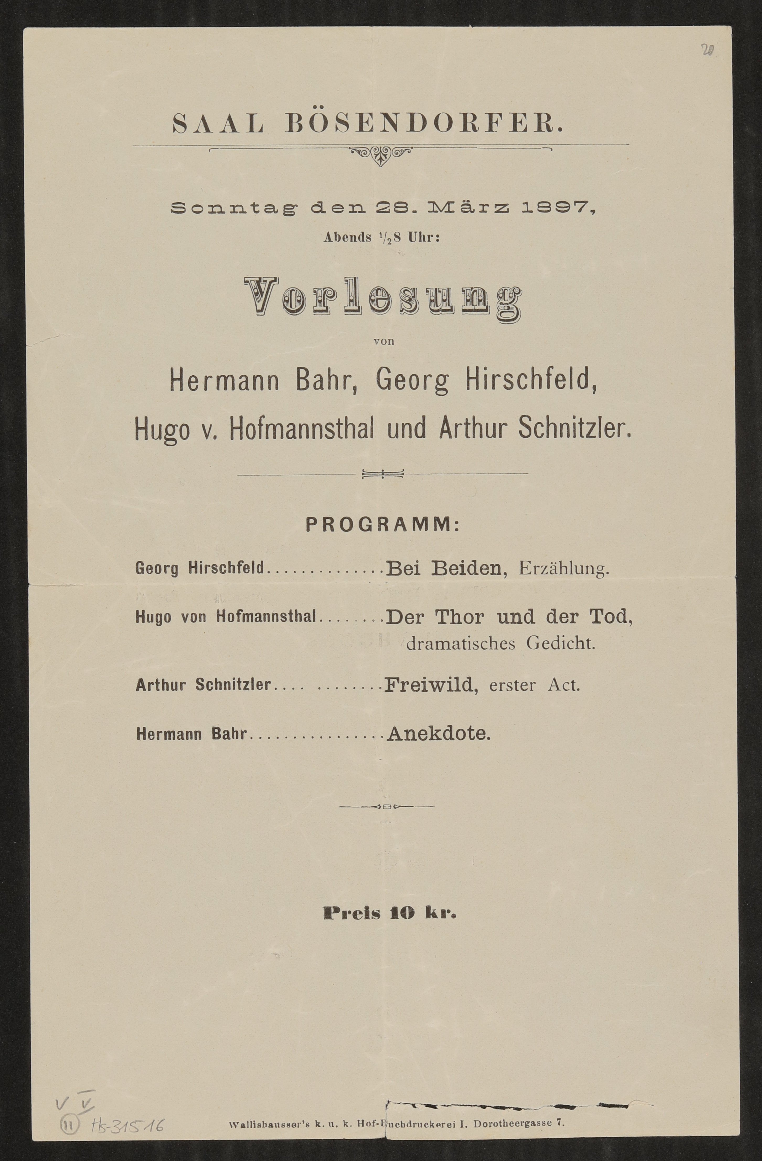 H187_Hs-31516_VV11_002 (Freies Deutsches Hochstift / Frankfurter Goethe-Museum CC BY-NC-SA)