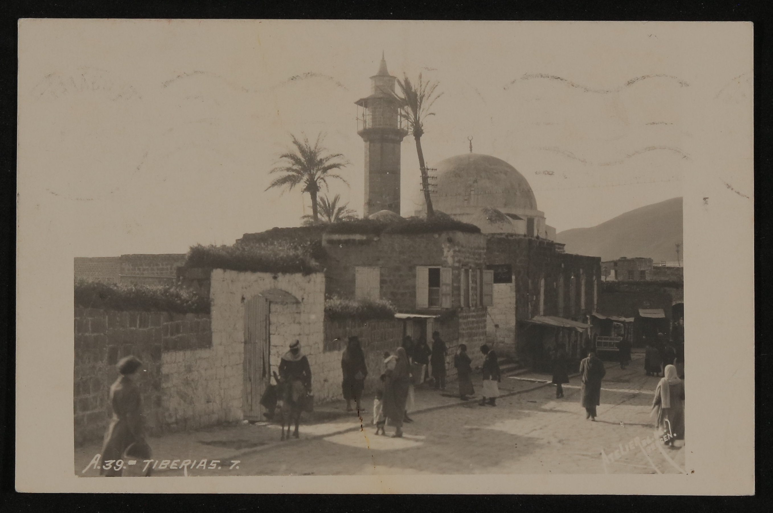 Ansichtskarte von Max Pallenberg und Fritzi Massary an Hofmannsthal mit Ansicht einer Moschee in Jerusalem (Freies Deutsches Hochstift / Frankfurter Goethe-Museum CC BY-NC-SA)