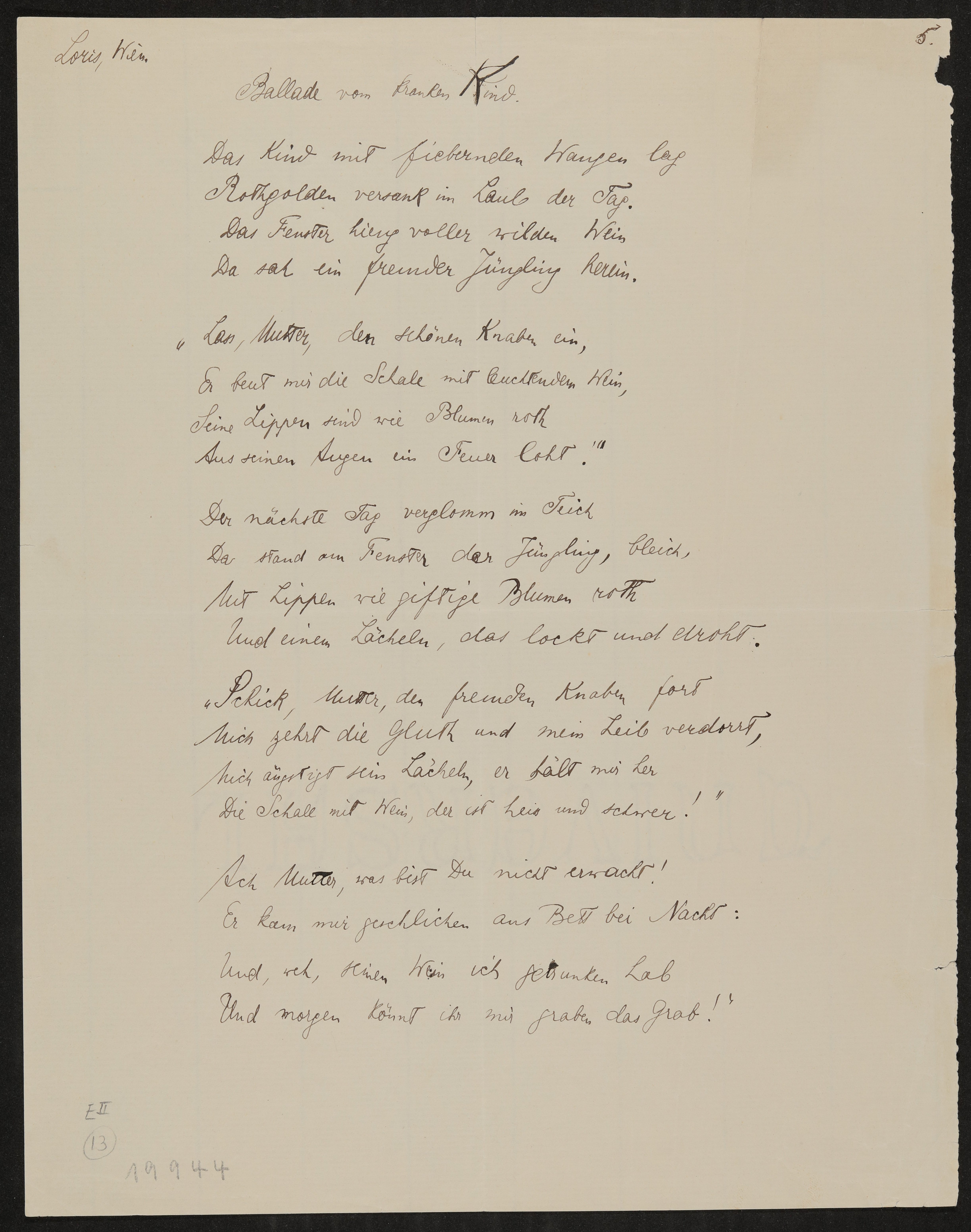 Gedicht: Ballade vom kranken Kind (Freies Deutsches Hochstift / Frankfurter Goethe-Museum Public Domain Mark)
