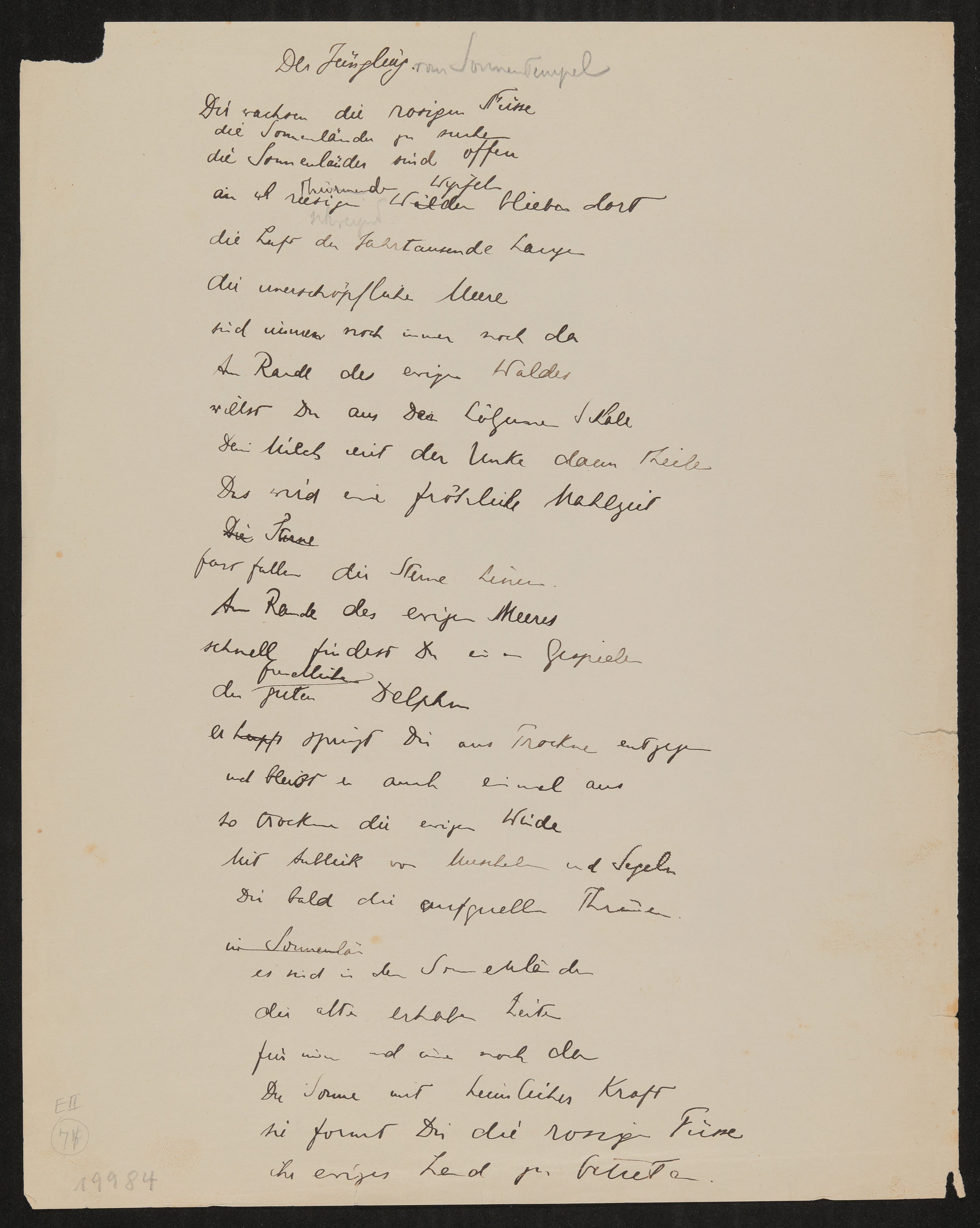 Gedicht: Verse auf ein kleines Kind (Freies Deutsches Hochstift / Frankfurter Goethe-Museum Public Domain Mark)