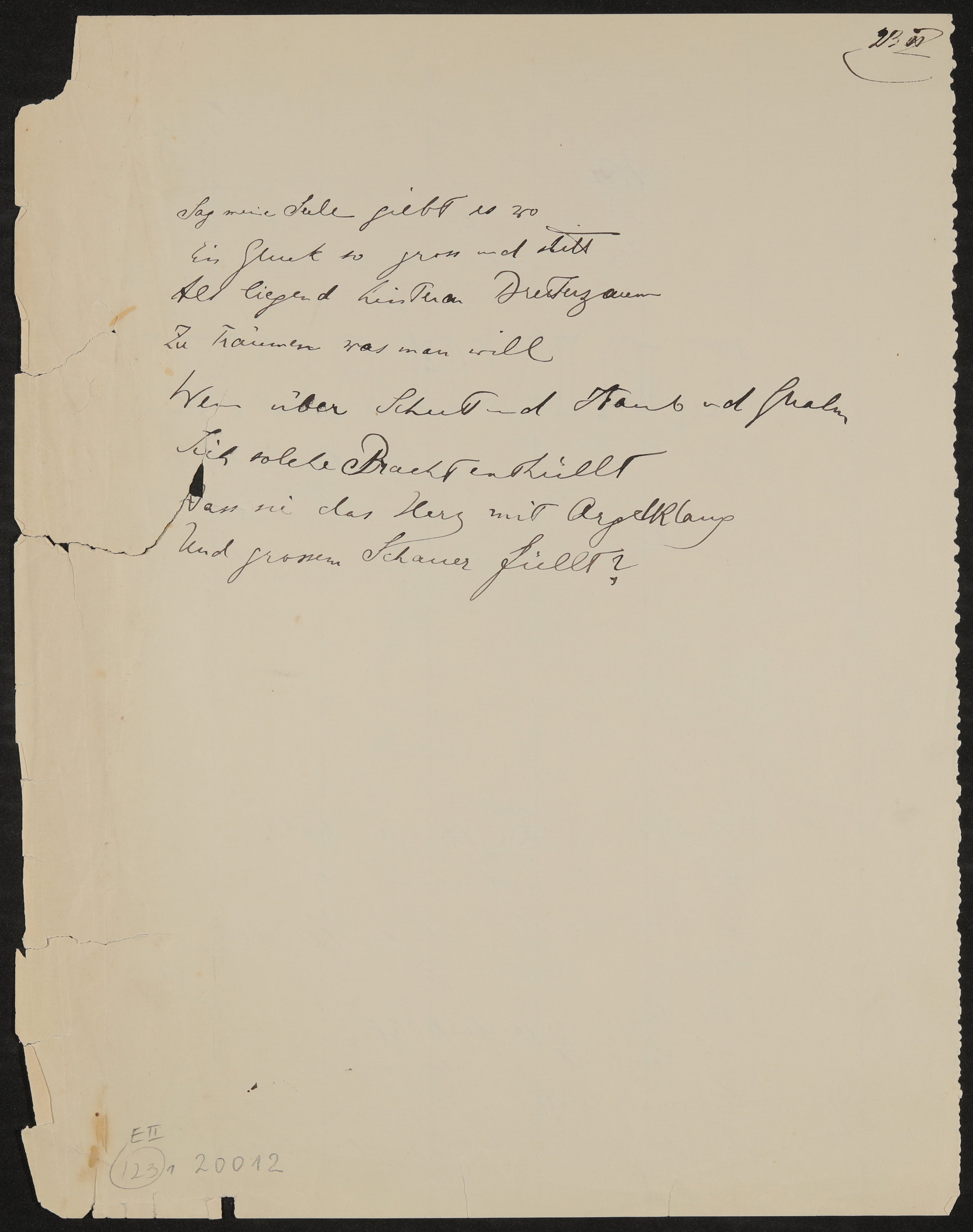 Gedicht: Spaziergang (Freies Deutsches Hochstift / Frankfurter Goethe-Museum Public Domain Mark)