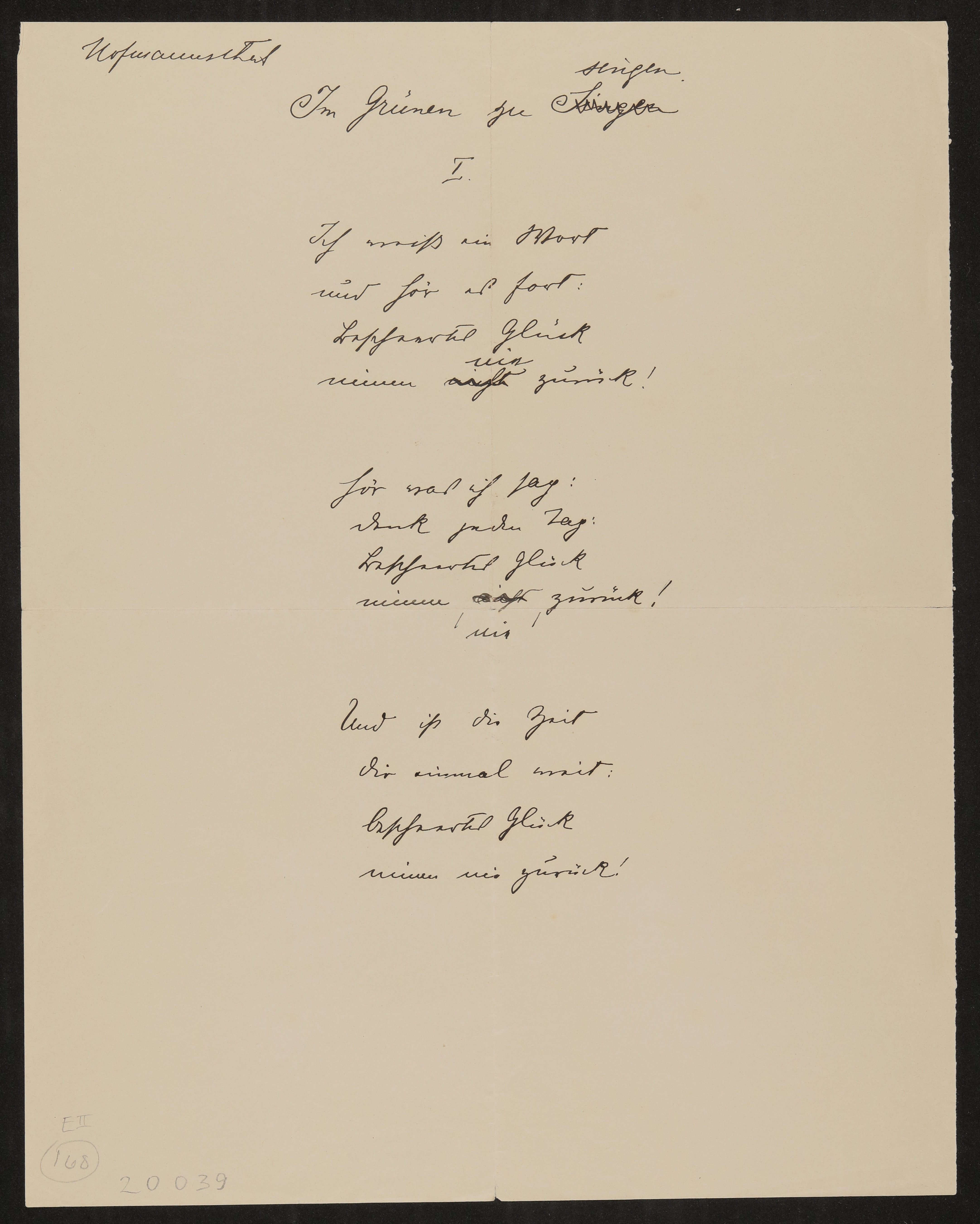 Gedicht: Das Wort (Freies Deutsches Hochstift / Frankfurter Goethe-Museum Public Domain Mark)