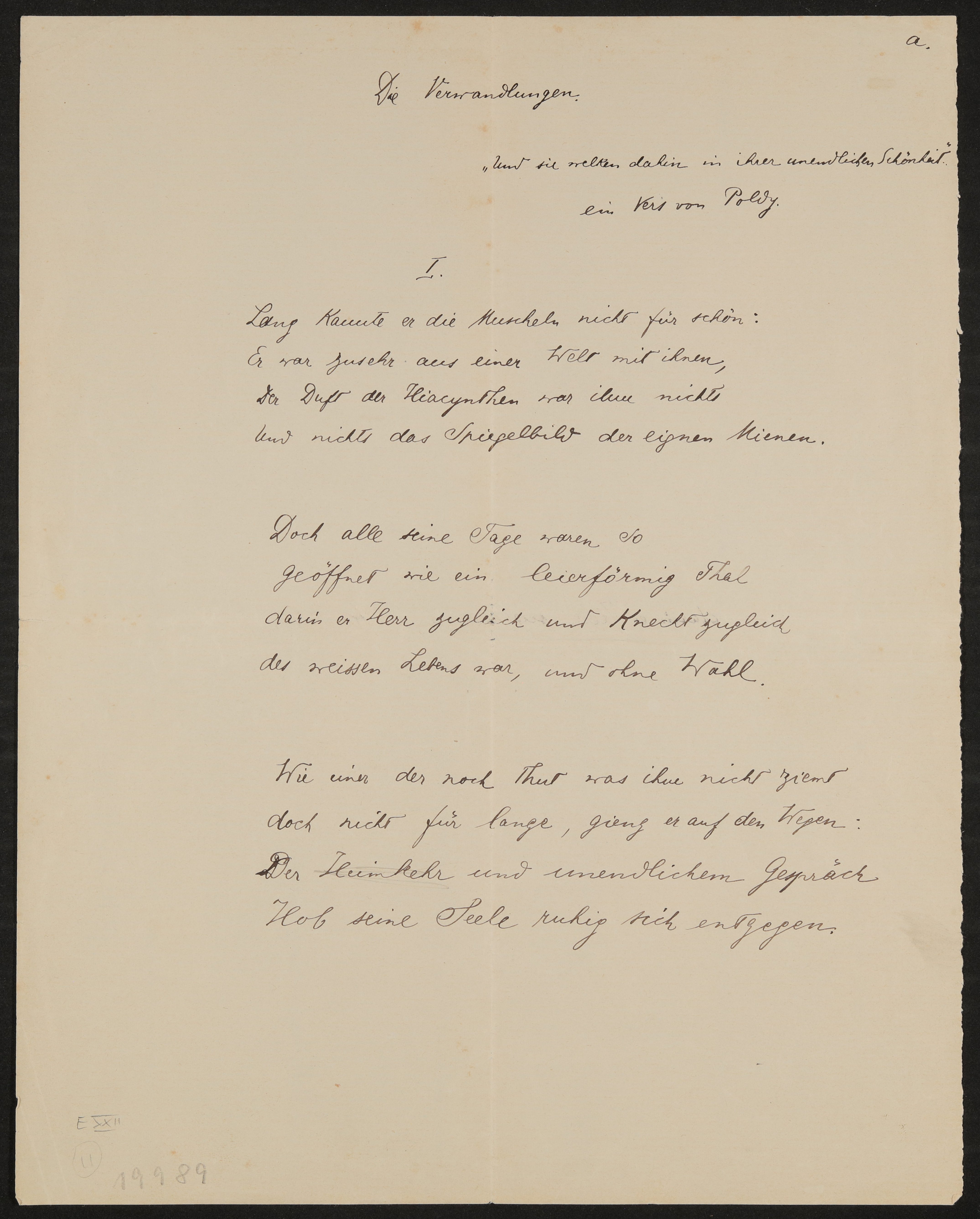Gedicht: Ein Knabe (Freies Deutsches Hochstift / Frankfurter Goethe-Museum Public Domain Mark)