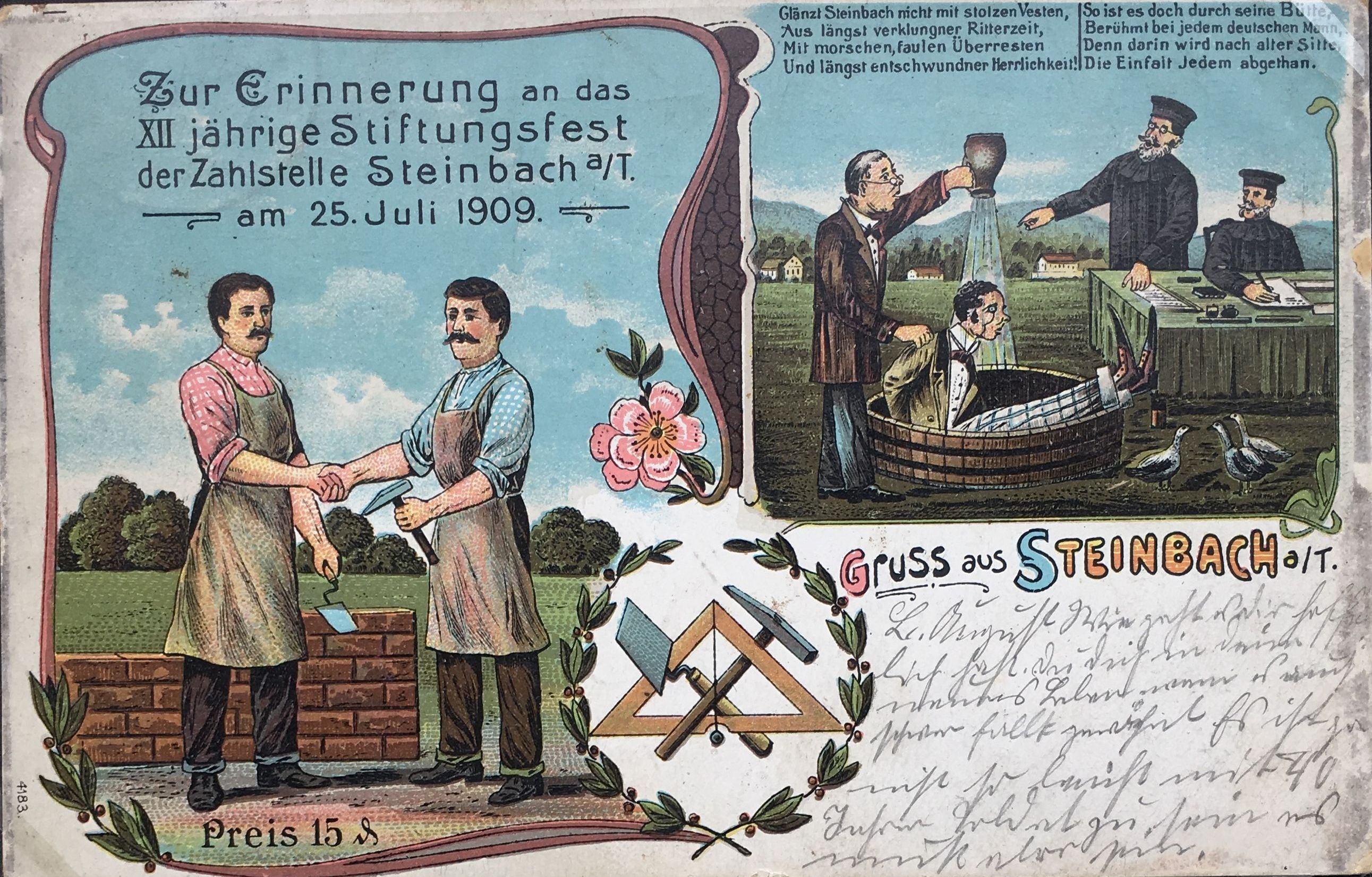 XII. Stiftungsfest der Zahlstelle Steinbach (Taunus-Rhein-Main - Regionalgeschichtliche Sammlung Dr. Stefan Naas CC BY-NC-SA)